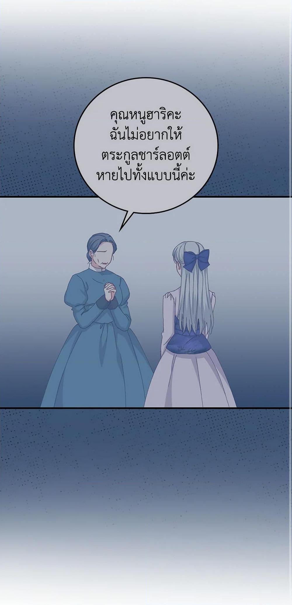 Manga-lc-com อ่านมังงะ อ่านการ์ตูน ออนไลน์ ฟรี Beware of the Brothers! ตอนที่ 1 2 3 4 5 6 7 8 9 10 11 12 13 14 ฟรี ไม่มีโฆษณา Manga-lc - อ่าน มังงะ อ่าน การ์ตูน ออนไลน์ อ่านมังงะ ฟรี