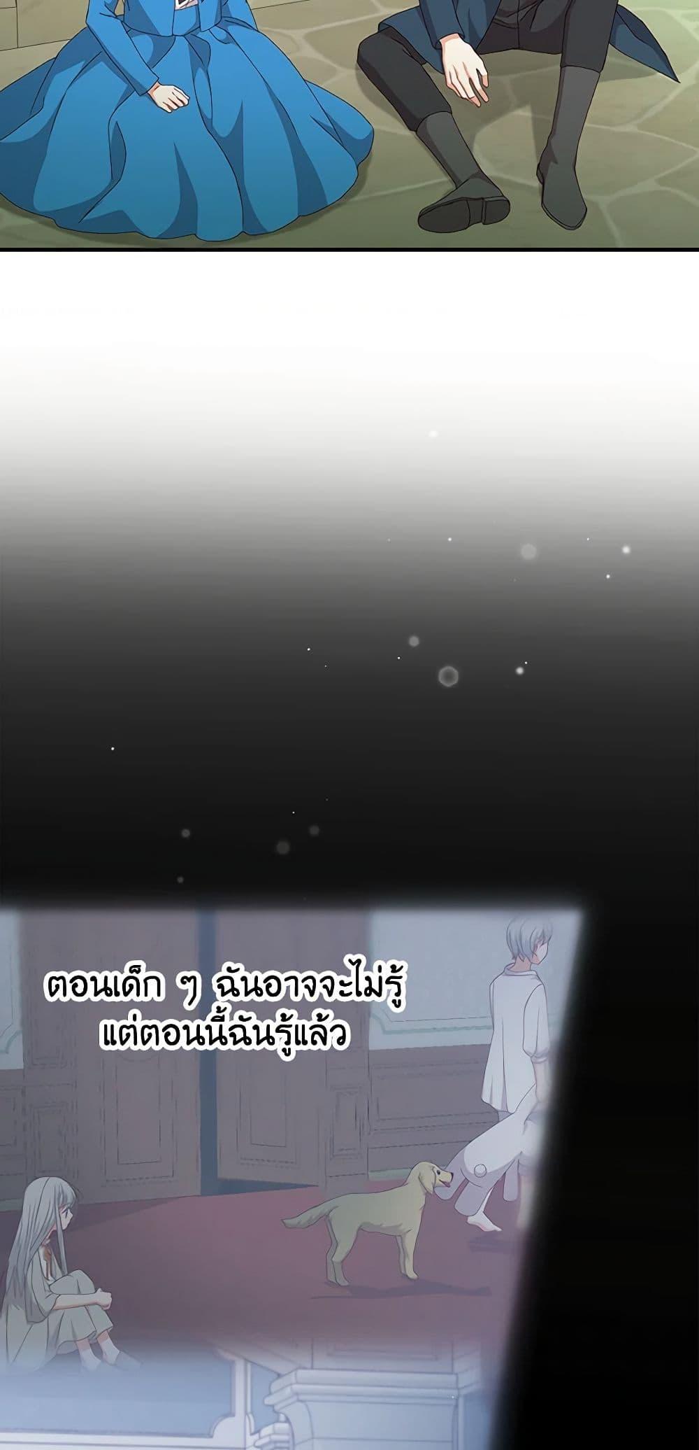 Manga-lc-com อ่านมังงะ อ่านการ์ตูน ออนไลน์ ฟรี Beware of the Brothers! ตอนที่ 1 2 3 4 5 6 7 8 9 10 11 12 13 14 ฟรี ไม่มีโฆษณา Manga-lc - อ่าน มังงะ อ่าน การ์ตูน ออนไลน์ อ่านมังงะ ฟรี