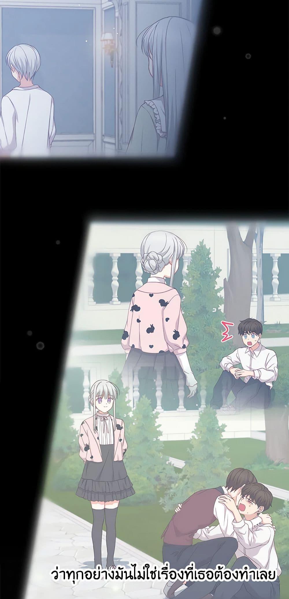 Manga-lc-com อ่านมังงะ อ่านการ์ตูน ออนไลน์ ฟรี Beware of the Brothers! ตอนที่ 1 2 3 4 5 6 7 8 9 10 11 12 13 14 ฟรี ไม่มีโฆษณา Manga-lc - อ่าน มังงะ อ่าน การ์ตูน ออนไลน์ อ่านมังงะ ฟรี