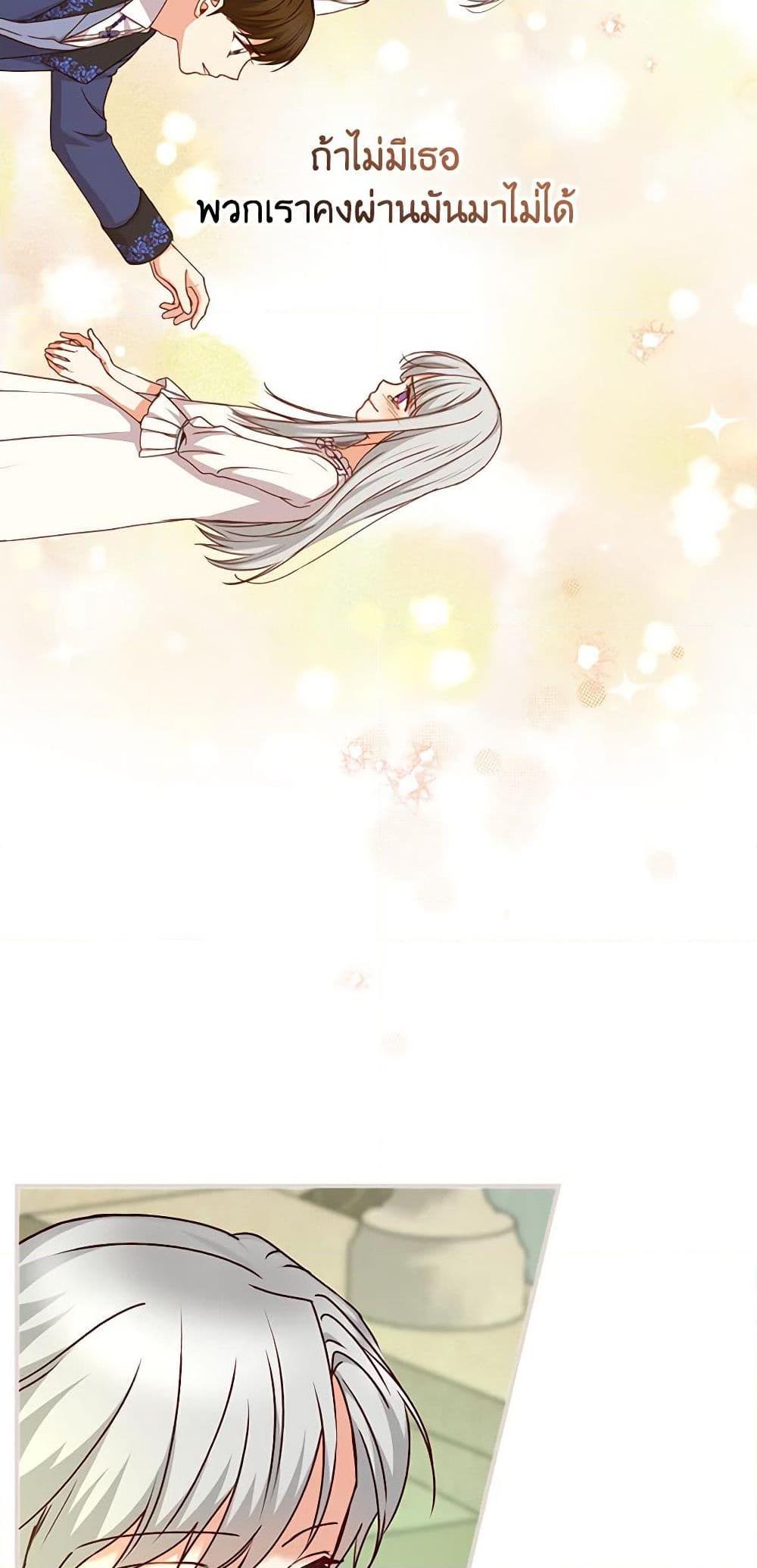 Manga-lc-com อ่านมังงะ อ่านการ์ตูน ออนไลน์ ฟรี Beware of the Brothers! ตอนที่ 1 2 3 4 5 6 7 8 9 10 11 12 13 14 ฟรี ไม่มีโฆษณา Manga-lc - อ่าน มังงะ อ่าน การ์ตูน ออนไลน์ อ่านมังงะ ฟรี