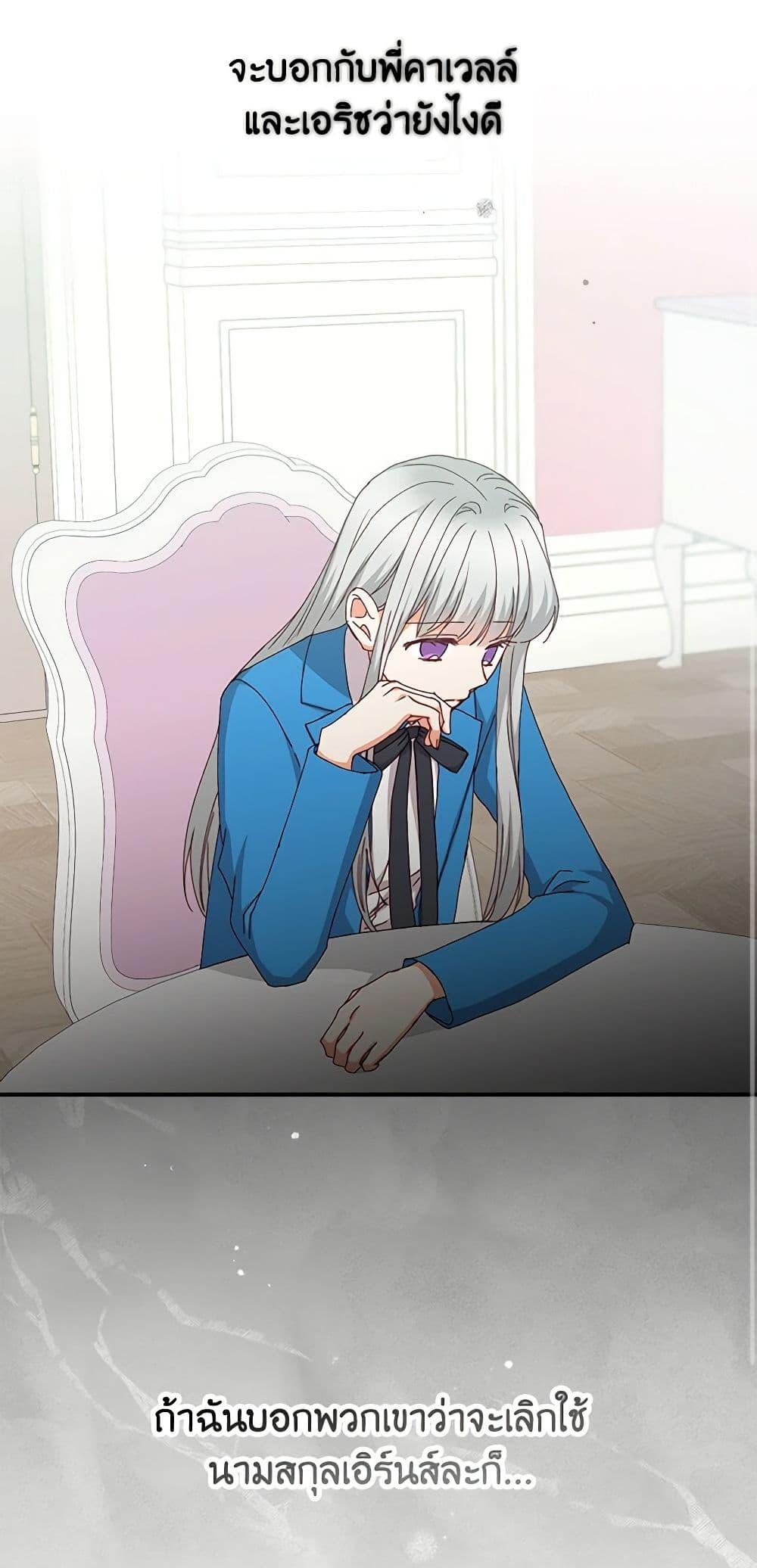 Manga-lc-com อ่านมังงะ อ่านการ์ตูน ออนไลน์ ฟรี Beware of the Brothers! ตอนที่ 1 2 3 4 5 6 7 8 9 10 11 12 13 14 ฟรี ไม่มีโฆษณา Manga-lc - อ่าน มังงะ อ่าน การ์ตูน ออนไลน์ อ่านมังงะ ฟรี