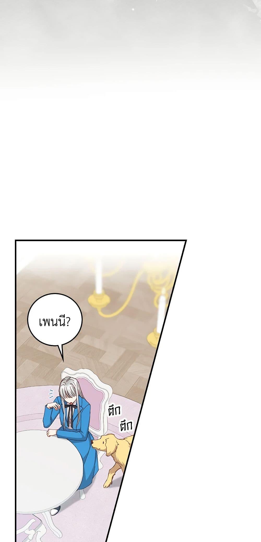 Manga-lc-com อ่านมังงะ อ่านการ์ตูน ออนไลน์ ฟรี Beware of the Brothers! ตอนที่ 1 2 3 4 5 6 7 8 9 10 11 12 13 14 ฟรี ไม่มีโฆษณา Manga-lc - อ่าน มังงะ อ่าน การ์ตูน ออนไลน์ อ่านมังงะ ฟรี