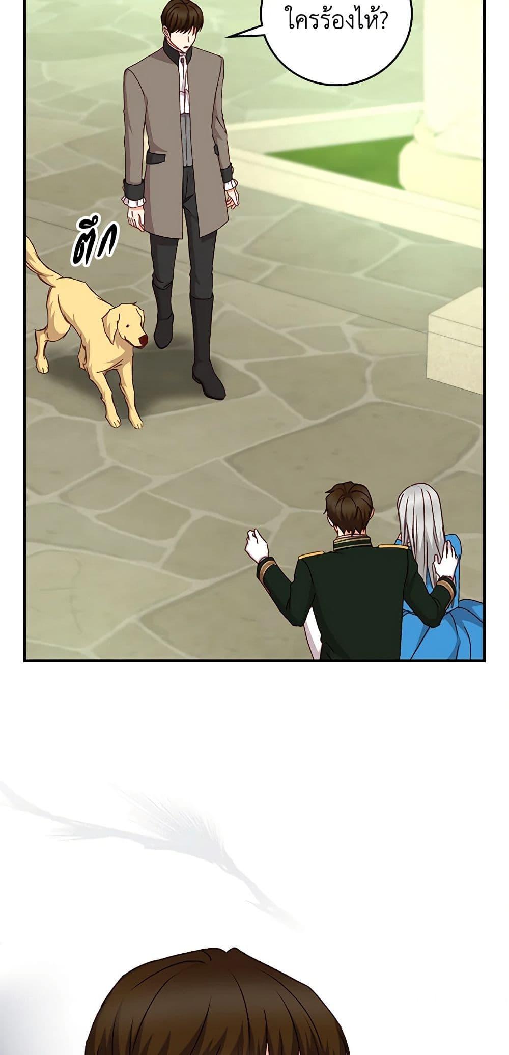 Manga-lc-com อ่านมังงะ อ่านการ์ตูน ออนไลน์ ฟรี Beware of the Brothers! ตอนที่ 1 2 3 4 5 6 7 8 9 10 11 12 13 14 ฟรี ไม่มีโฆษณา Manga-lc - อ่าน มังงะ อ่าน การ์ตูน ออนไลน์ อ่านมังงะ ฟรี