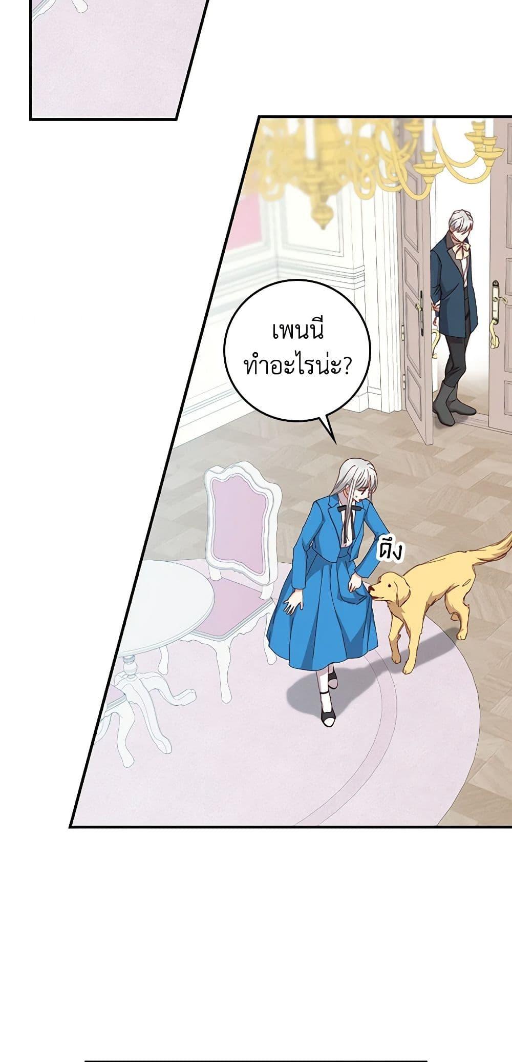 Manga-lc-com อ่านมังงะ อ่านการ์ตูน ออนไลน์ ฟรี Beware of the Brothers! ตอนที่ 1 2 3 4 5 6 7 8 9 10 11 12 13 14 ฟรี ไม่มีโฆษณา Manga-lc - อ่าน มังงะ อ่าน การ์ตูน ออนไลน์ อ่านมังงะ ฟรี