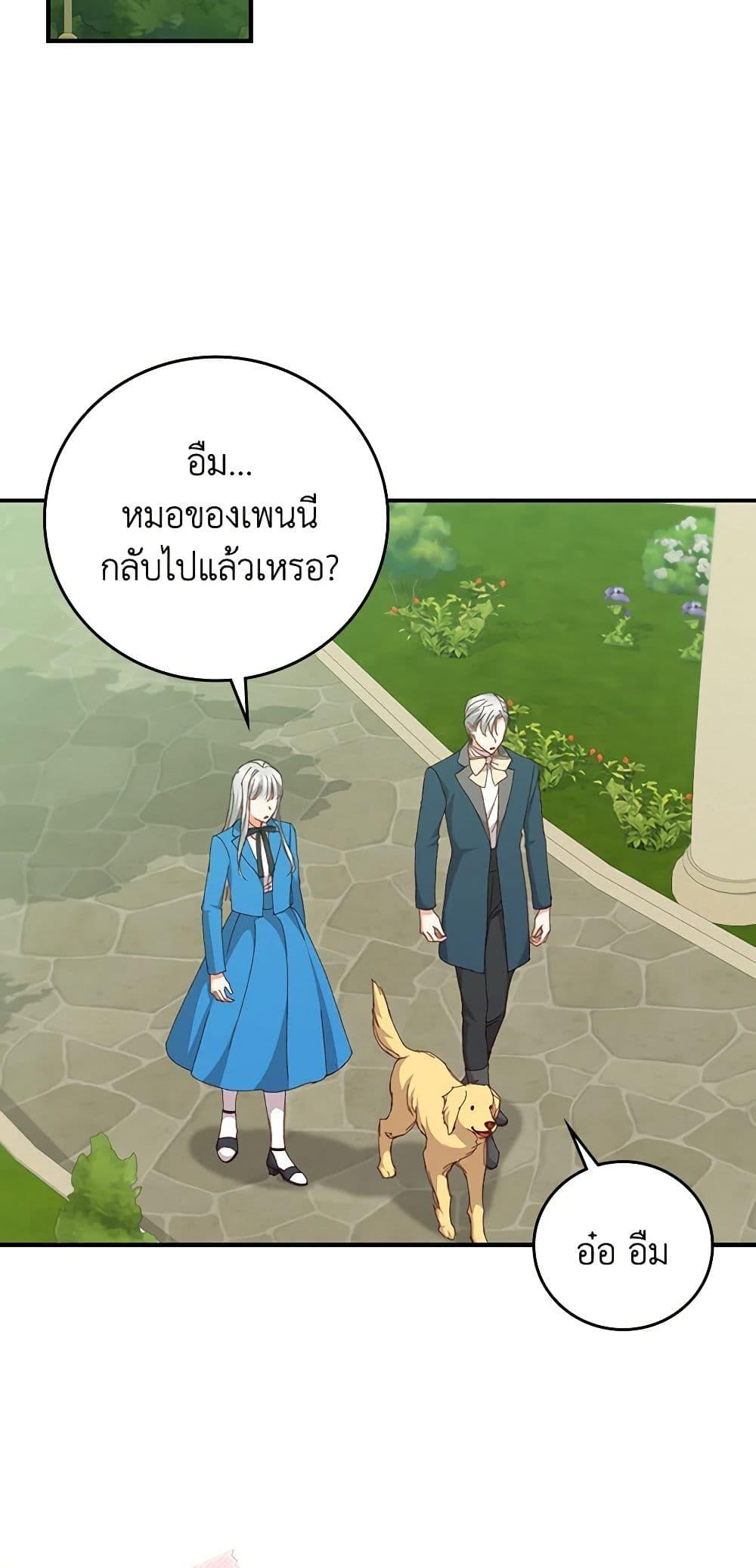 Manga-lc-com อ่านมังงะ อ่านการ์ตูน ออนไลน์ ฟรี Beware of the Brothers! ตอนที่ 1 2 3 4 5 6 7 8 9 10 11 12 13 14 ฟรี ไม่มีโฆษณา Manga-lc - อ่าน มังงะ อ่าน การ์ตูน ออนไลน์ อ่านมังงะ ฟรี