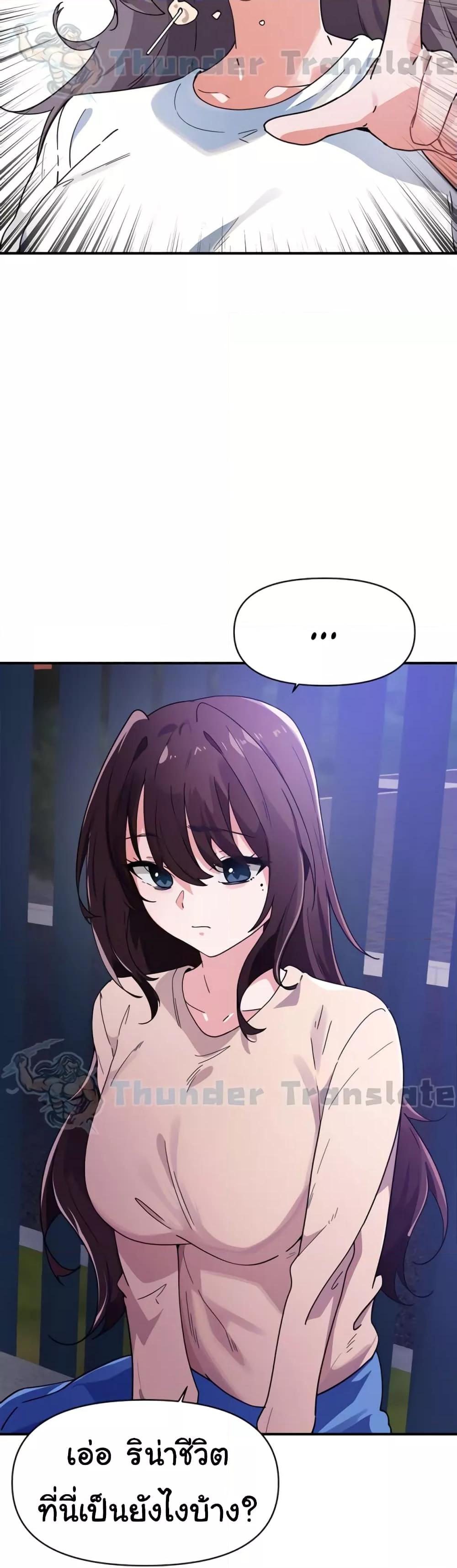 Doujin-Lc- อ่าน โดจิน มังฮวา เกาหลี ญี่ปุ่น จีน แปลไทย Please Give Me Energy ตอนที่ 1 2 3 4 5 6 7 8 9 10 11 12 13 14 ฟรี ไม่มีโฆษณา อ่าน โดจิน Manhwa เกาหลี ญี่ปุ่น จีน เรามีครบ คัดมาให้เน้นๆ โดจิน 18+ รับประกันความฟินโดย  Doujin Lc
