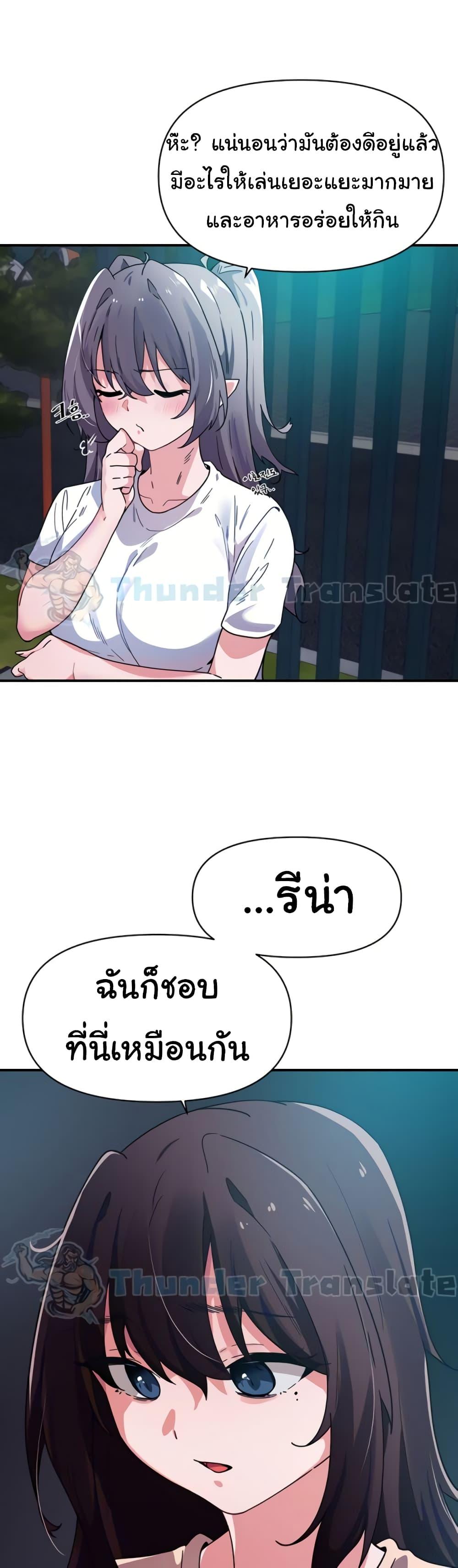 Doujin-Lc- อ่าน โดจิน มังฮวา เกาหลี ญี่ปุ่น จีน แปลไทย Please Give Me Energy ตอนที่ 1 2 3 4 5 6 7 8 9 10 11 12 13 14 ฟรี ไม่มีโฆษณา อ่าน โดจิน Manhwa เกาหลี ญี่ปุ่น จีน เรามีครบ คัดมาให้เน้นๆ โดจิน 18+ รับประกันความฟินโดย  Doujin Lc