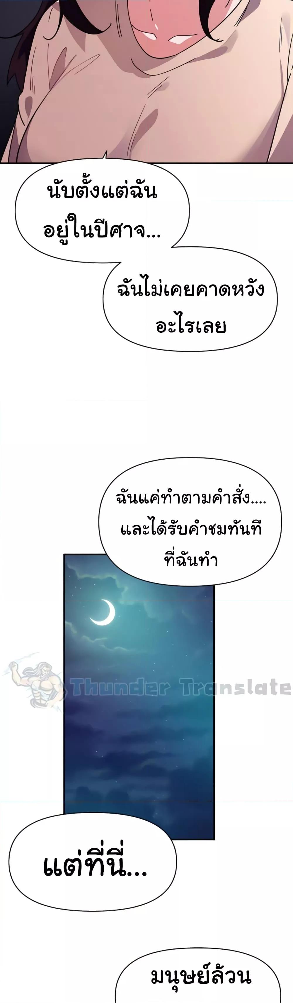 Doujin-Lc- อ่าน โดจิน มังฮวา เกาหลี ญี่ปุ่น จีน แปลไทย Please Give Me Energy ตอนที่ 1 2 3 4 5 6 7 8 9 10 11 12 13 14 ฟรี ไม่มีโฆษณา อ่าน โดจิน Manhwa เกาหลี ญี่ปุ่น จีน เรามีครบ คัดมาให้เน้นๆ โดจิน 18+ รับประกันความฟินโดย  Doujin Lc