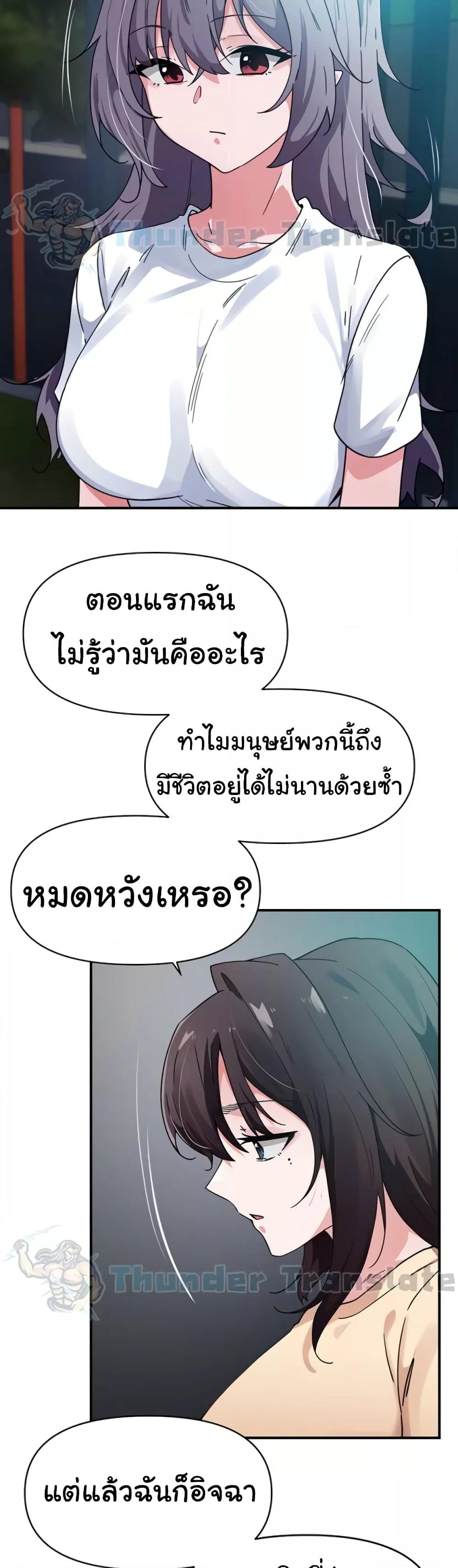 Doujin-Lc- อ่าน โดจิน มังฮวา เกาหลี ญี่ปุ่น จีน แปลไทย Please Give Me Energy ตอนที่ 1 2 3 4 5 6 7 8 9 10 11 12 13 14 ฟรี ไม่มีโฆษณา อ่าน โดจิน Manhwa เกาหลี ญี่ปุ่น จีน เรามีครบ คัดมาให้เน้นๆ โดจิน 18+ รับประกันความฟินโดย  Doujin Lc