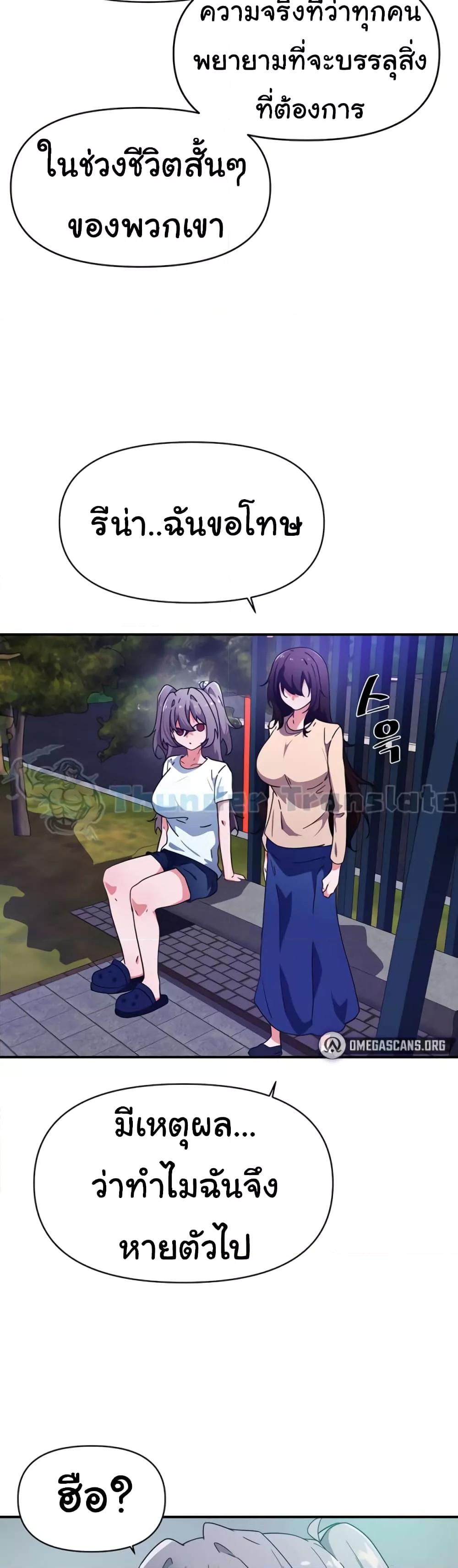 Doujin-Lc- อ่าน โดจิน มังฮวา เกาหลี ญี่ปุ่น จีน แปลไทย Please Give Me Energy ตอนที่ 1 2 3 4 5 6 7 8 9 10 11 12 13 14 ฟรี ไม่มีโฆษณา อ่าน โดจิน Manhwa เกาหลี ญี่ปุ่น จีน เรามีครบ คัดมาให้เน้นๆ โดจิน 18+ รับประกันความฟินโดย  Doujin Lc