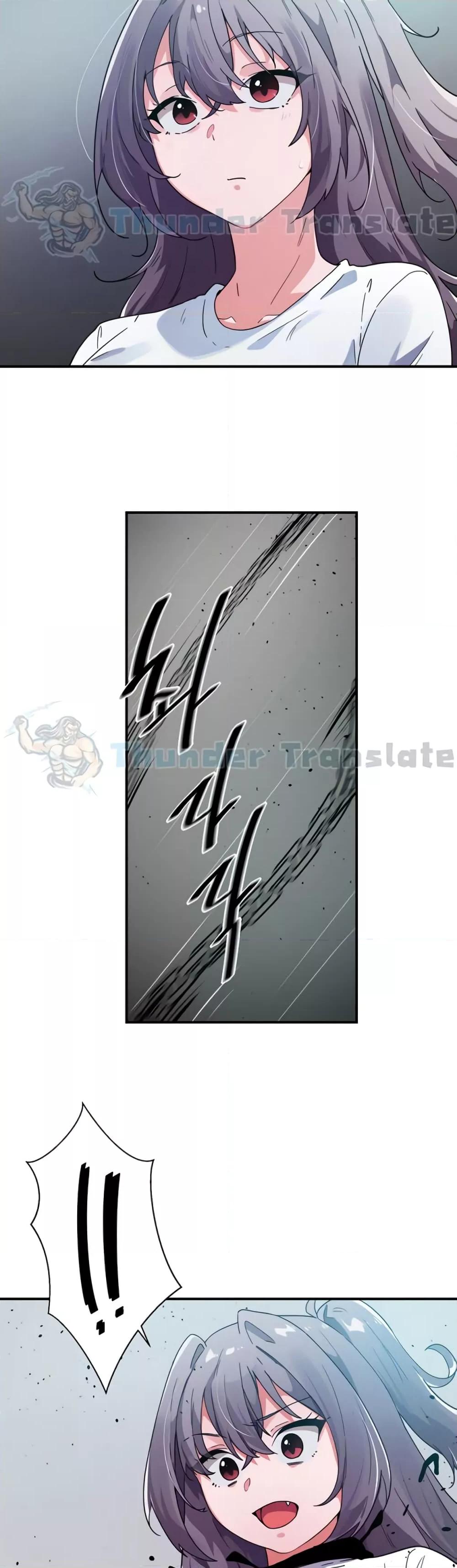 Doujin-Lc- อ่าน โดจิน มังฮวา เกาหลี ญี่ปุ่น จีน แปลไทย Please Give Me Energy ตอนที่ 1 2 3 4 5 6 7 8 9 10 11 12 13 14 ฟรี ไม่มีโฆษณา อ่าน โดจิน Manhwa เกาหลี ญี่ปุ่น จีน เรามีครบ คัดมาให้เน้นๆ โดจิน 18+ รับประกันความฟินโดย  Doujin Lc