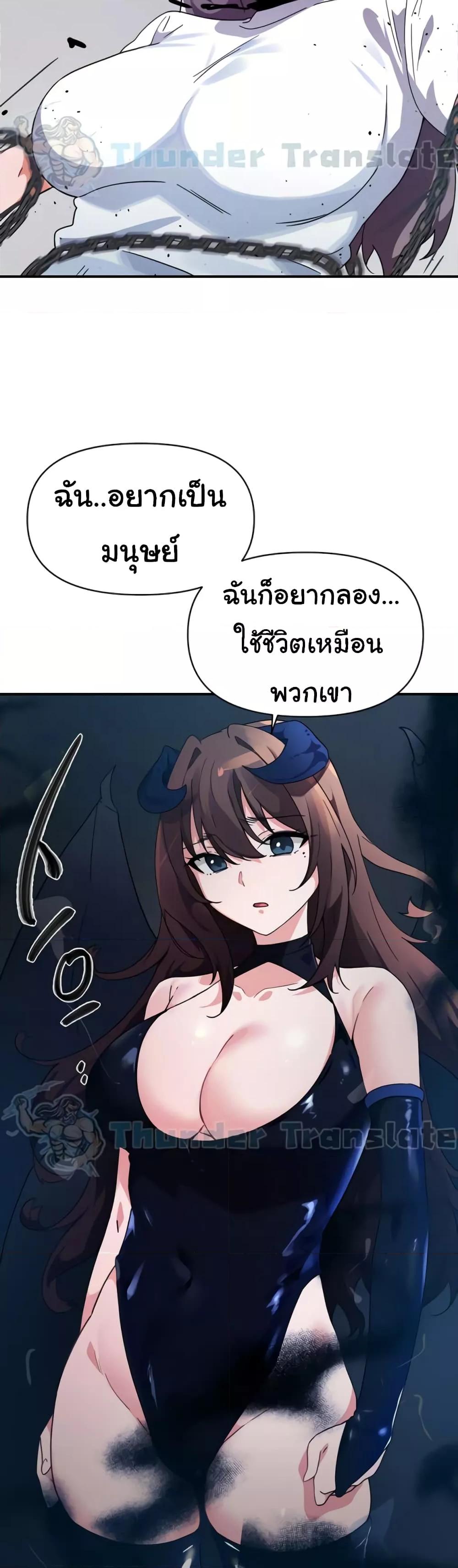 Doujin-Lc- อ่าน โดจิน มังฮวา เกาหลี ญี่ปุ่น จีน แปลไทย Please Give Me Energy ตอนที่ 1 2 3 4 5 6 7 8 9 10 11 12 13 14 ฟรี ไม่มีโฆษณา อ่าน โดจิน Manhwa เกาหลี ญี่ปุ่น จีน เรามีครบ คัดมาให้เน้นๆ โดจิน 18+ รับประกันความฟินโดย  Doujin Lc