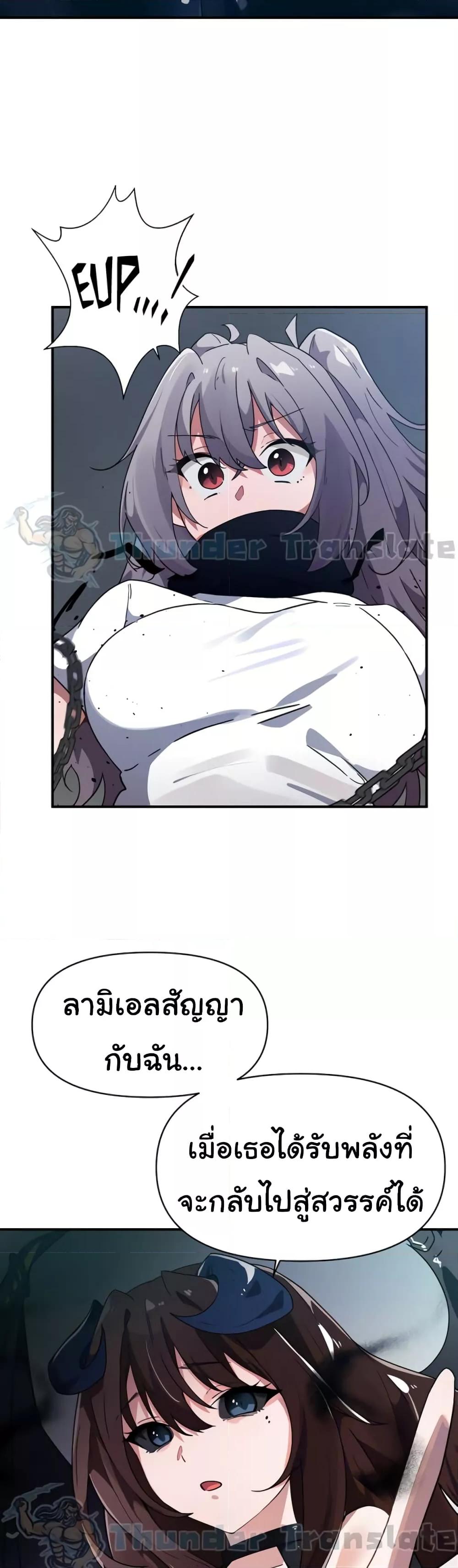 Doujin-Lc- อ่าน โดจิน มังฮวา เกาหลี ญี่ปุ่น จีน แปลไทย Please Give Me Energy ตอนที่ 1 2 3 4 5 6 7 8 9 10 11 12 13 14 ฟรี ไม่มีโฆษณา อ่าน โดจิน Manhwa เกาหลี ญี่ปุ่น จีน เรามีครบ คัดมาให้เน้นๆ โดจิน 18+ รับประกันความฟินโดย  Doujin Lc