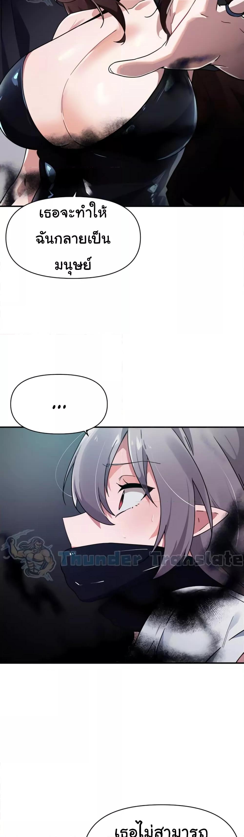 Doujin-Lc- อ่าน โดจิน มังฮวา เกาหลี ญี่ปุ่น จีน แปลไทย Please Give Me Energy ตอนที่ 1 2 3 4 5 6 7 8 9 10 11 12 13 14 ฟรี ไม่มีโฆษณา อ่าน โดจิน Manhwa เกาหลี ญี่ปุ่น จีน เรามีครบ คัดมาให้เน้นๆ โดจิน 18+ รับประกันความฟินโดย  Doujin Lc