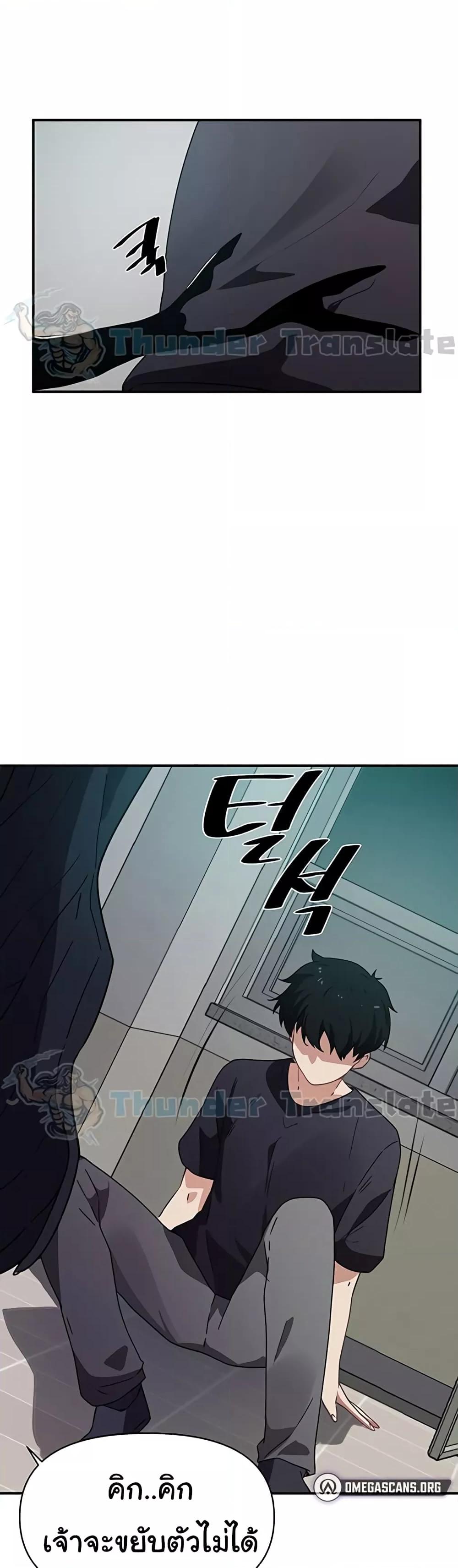 Doujin-Lc- อ่าน โดจิน มังฮวา เกาหลี ญี่ปุ่น จีน แปลไทย Please Give Me Energy ตอนที่ 1 2 3 4 5 6 7 8 9 10 11 12 13 14 ฟรี ไม่มีโฆษณา อ่าน โดจิน Manhwa เกาหลี ญี่ปุ่น จีน เรามีครบ คัดมาให้เน้นๆ โดจิน 18+ รับประกันความฟินโดย  Doujin Lc