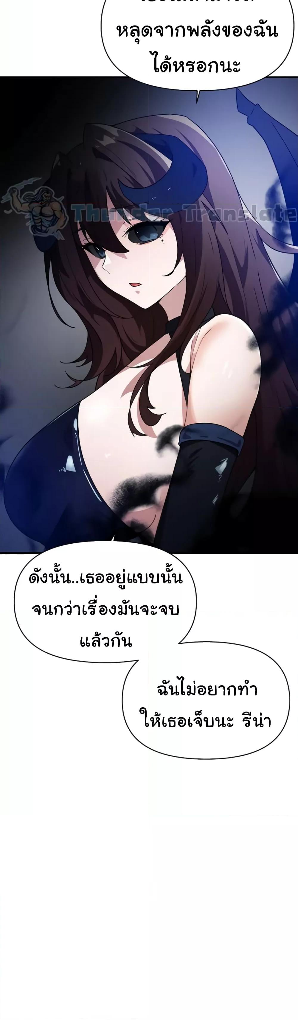 Doujin-Lc- อ่าน โดจิน มังฮวา เกาหลี ญี่ปุ่น จีน แปลไทย Please Give Me Energy ตอนที่ 1 2 3 4 5 6 7 8 9 10 11 12 13 14 ฟรี ไม่มีโฆษณา อ่าน โดจิน Manhwa เกาหลี ญี่ปุ่น จีน เรามีครบ คัดมาให้เน้นๆ โดจิน 18+ รับประกันความฟินโดย  Doujin Lc