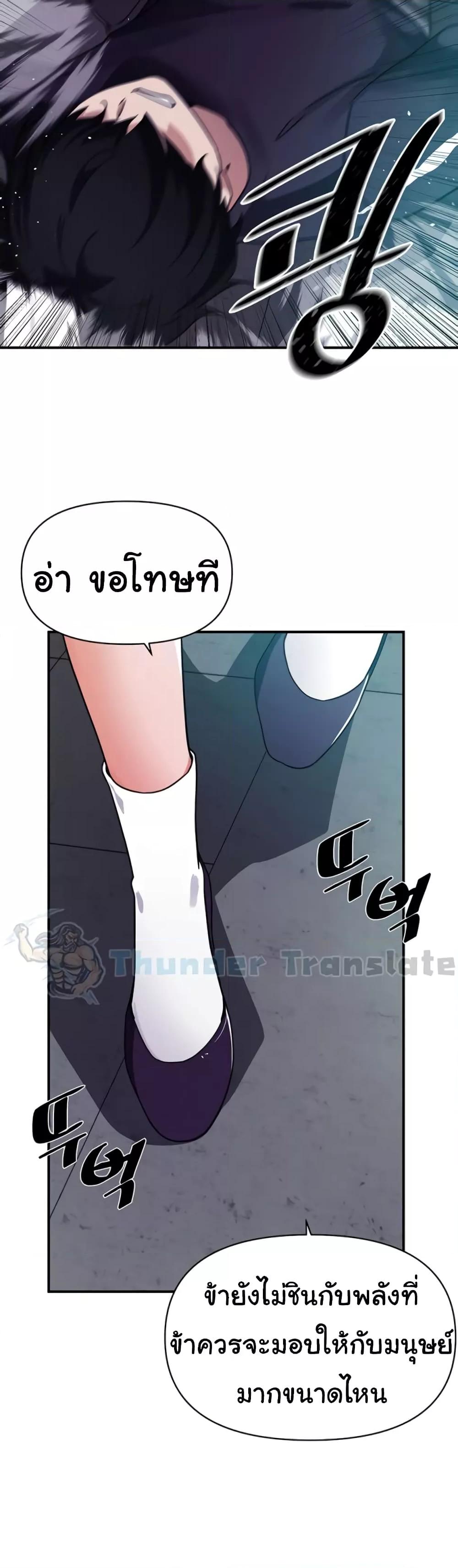 Doujin-Lc- อ่าน โดจิน มังฮวา เกาหลี ญี่ปุ่น จีน แปลไทย Please Give Me Energy ตอนที่ 1 2 3 4 5 6 7 8 9 10 11 12 13 14 ฟรี ไม่มีโฆษณา อ่าน โดจิน Manhwa เกาหลี ญี่ปุ่น จีน เรามีครบ คัดมาให้เน้นๆ โดจิน 18+ รับประกันความฟินโดย  Doujin Lc