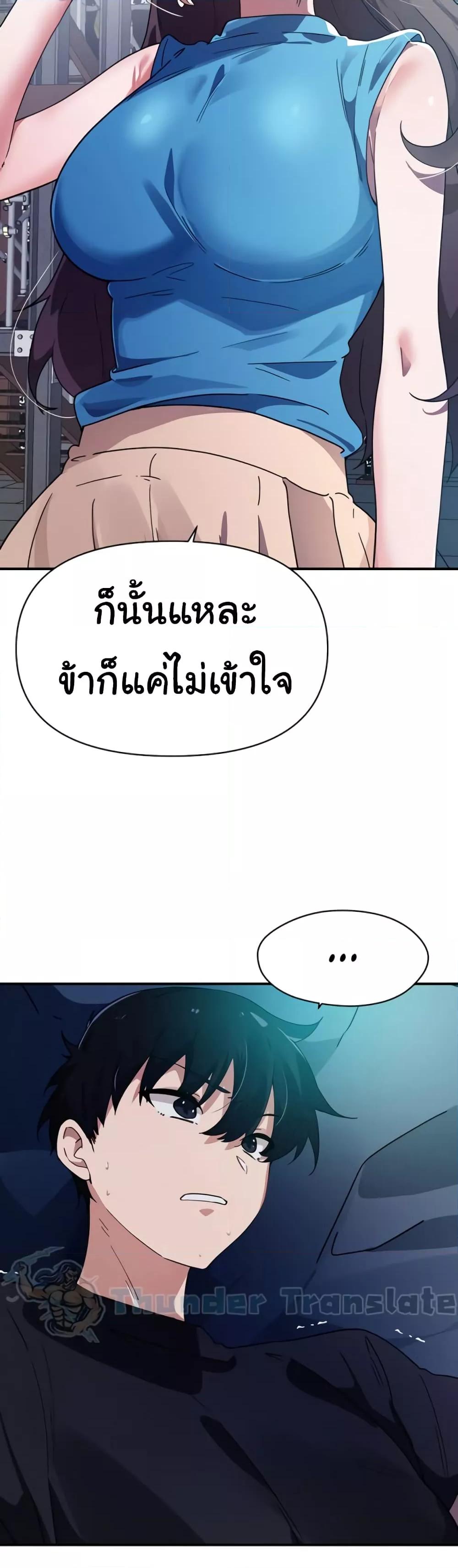 Doujin-Lc- อ่าน โดจิน มังฮวา เกาหลี ญี่ปุ่น จีน แปลไทย Please Give Me Energy ตอนที่ 1 2 3 4 5 6 7 8 9 10 11 12 13 14 ฟรี ไม่มีโฆษณา อ่าน โดจิน Manhwa เกาหลี ญี่ปุ่น จีน เรามีครบ คัดมาให้เน้นๆ โดจิน 18+ รับประกันความฟินโดย  Doujin Lc