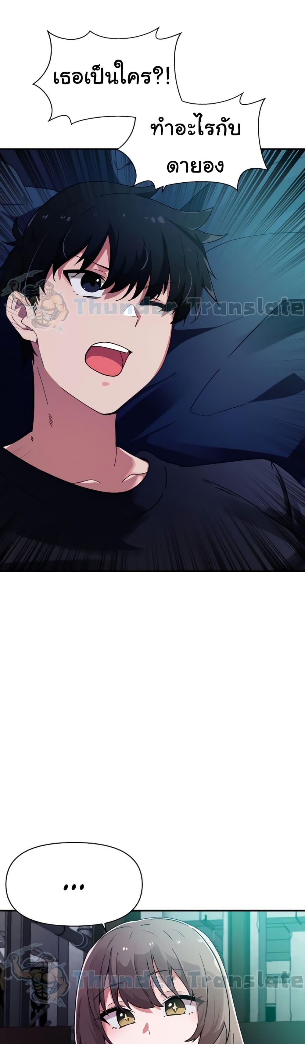 Doujin-Lc- อ่าน โดจิน มังฮวา เกาหลี ญี่ปุ่น จีน แปลไทย Please Give Me Energy ตอนที่ 1 2 3 4 5 6 7 8 9 10 11 12 13 14 ฟรี ไม่มีโฆษณา อ่าน โดจิน Manhwa เกาหลี ญี่ปุ่น จีน เรามีครบ คัดมาให้เน้นๆ โดจิน 18+ รับประกันความฟินโดย  Doujin Lc