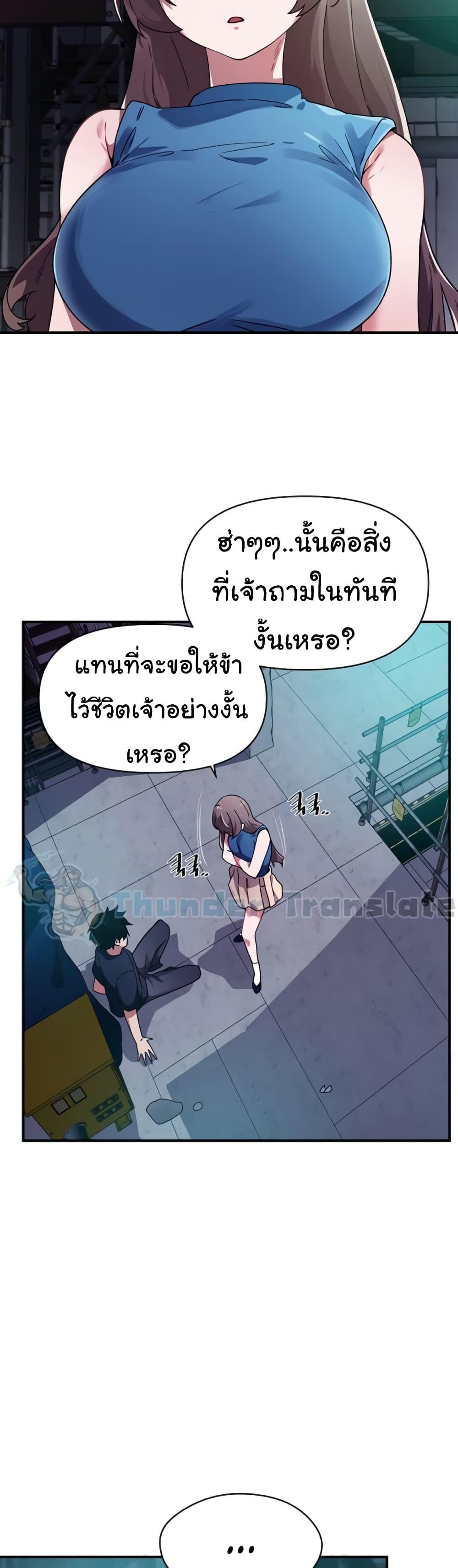 Doujin-Lc- อ่าน โดจิน มังฮวา เกาหลี ญี่ปุ่น จีน แปลไทย Please Give Me Energy ตอนที่ 1 2 3 4 5 6 7 8 9 10 11 12 13 14 ฟรี ไม่มีโฆษณา อ่าน โดจิน Manhwa เกาหลี ญี่ปุ่น จีน เรามีครบ คัดมาให้เน้นๆ โดจิน 18+ รับประกันความฟินโดย  Doujin Lc
