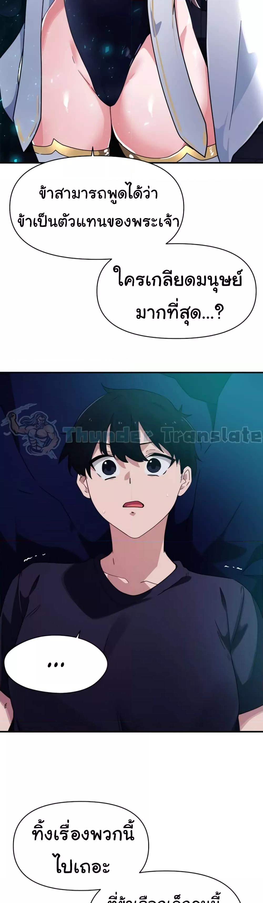 Doujin-Lc- อ่าน โดจิน มังฮวา เกาหลี ญี่ปุ่น จีน แปลไทย Please Give Me Energy ตอนที่ 1 2 3 4 5 6 7 8 9 10 11 12 13 14 ฟรี ไม่มีโฆษณา อ่าน โดจิน Manhwa เกาหลี ญี่ปุ่น จีน เรามีครบ คัดมาให้เน้นๆ โดจิน 18+ รับประกันความฟินโดย  Doujin Lc