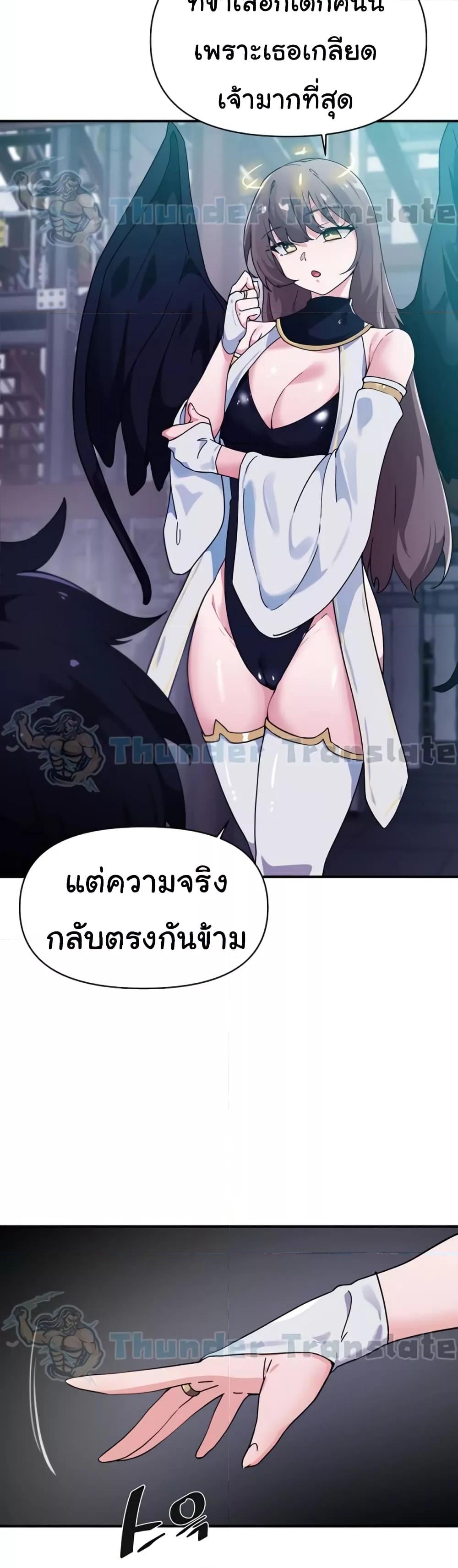 Doujin-Lc- อ่าน โดจิน มังฮวา เกาหลี ญี่ปุ่น จีน แปลไทย Please Give Me Energy ตอนที่ 1 2 3 4 5 6 7 8 9 10 11 12 13 14 ฟรี ไม่มีโฆษณา อ่าน โดจิน Manhwa เกาหลี ญี่ปุ่น จีน เรามีครบ คัดมาให้เน้นๆ โดจิน 18+ รับประกันความฟินโดย  Doujin Lc