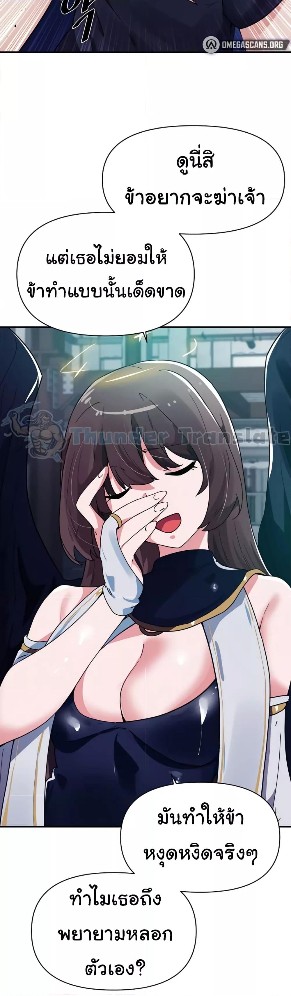 Doujin-Lc- อ่าน โดจิน มังฮวา เกาหลี ญี่ปุ่น จีน แปลไทย Please Give Me Energy ตอนที่ 1 2 3 4 5 6 7 8 9 10 11 12 13 14 ฟรี ไม่มีโฆษณา อ่าน โดจิน Manhwa เกาหลี ญี่ปุ่น จีน เรามีครบ คัดมาให้เน้นๆ โดจิน 18+ รับประกันความฟินโดย  Doujin Lc