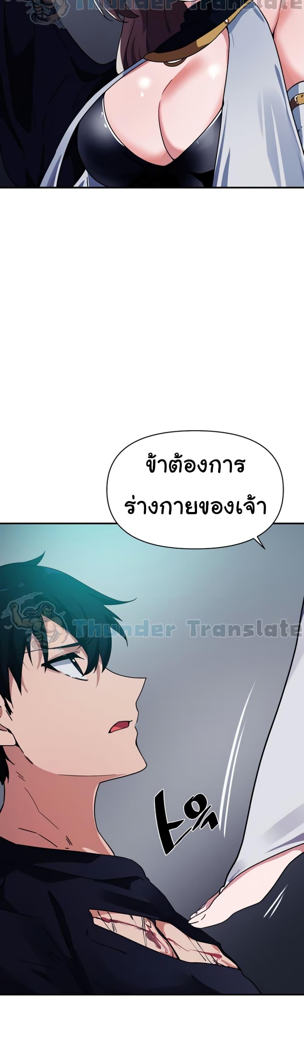 Doujin-Lc- อ่าน โดจิน มังฮวา เกาหลี ญี่ปุ่น จีน แปลไทย Please Give Me Energy ตอนที่ 1 2 3 4 5 6 7 8 9 10 11 12 13 14 ฟรี ไม่มีโฆษณา อ่าน โดจิน Manhwa เกาหลี ญี่ปุ่น จีน เรามีครบ คัดมาให้เน้นๆ โดจิน 18+ รับประกันความฟินโดย  Doujin Lc