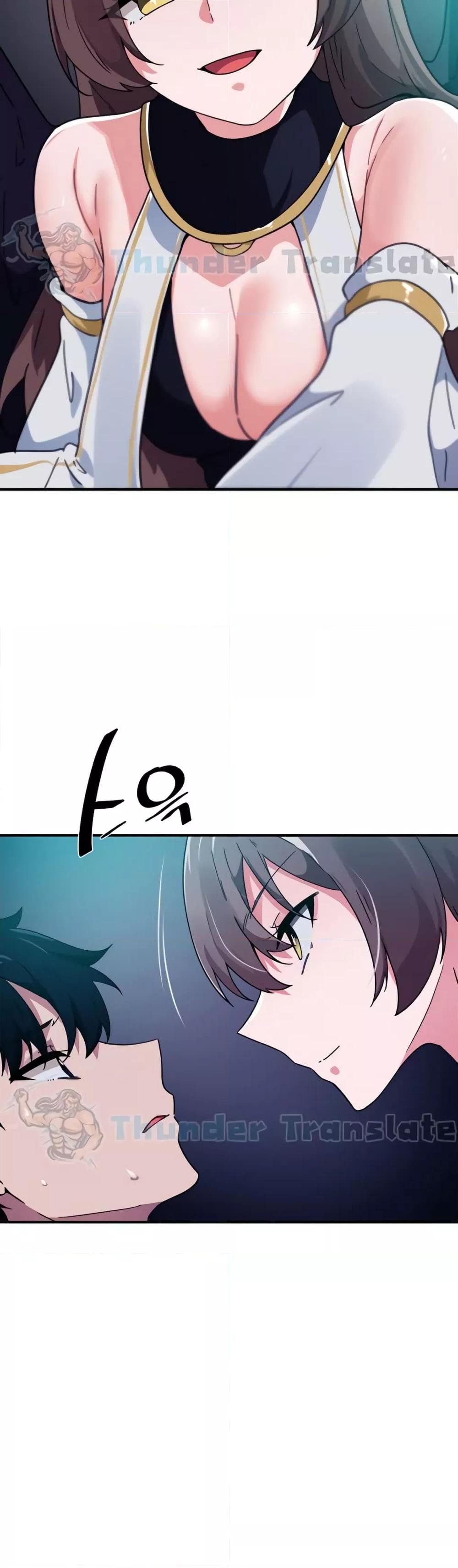 Doujin-Lc- อ่าน โดจิน มังฮวา เกาหลี ญี่ปุ่น จีน แปลไทย Please Give Me Energy ตอนที่ 1 2 3 4 5 6 7 8 9 10 11 12 13 14 ฟรี ไม่มีโฆษณา อ่าน โดจิน Manhwa เกาหลี ญี่ปุ่น จีน เรามีครบ คัดมาให้เน้นๆ โดจิน 18+ รับประกันความฟินโดย  Doujin Lc