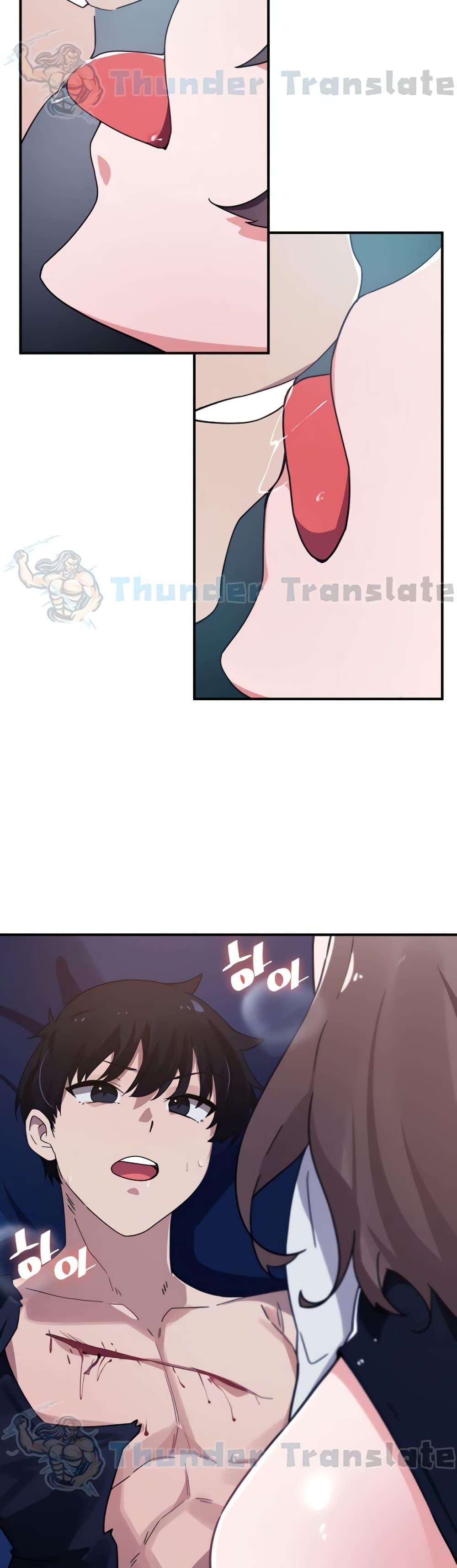 Doujin-Lc- อ่าน โดจิน มังฮวา เกาหลี ญี่ปุ่น จีน แปลไทย Please Give Me Energy ตอนที่ 1 2 3 4 5 6 7 8 9 10 11 12 13 14 ฟรี ไม่มีโฆษณา อ่าน โดจิน Manhwa เกาหลี ญี่ปุ่น จีน เรามีครบ คัดมาให้เน้นๆ โดจิน 18+ รับประกันความฟินโดย  Doujin Lc