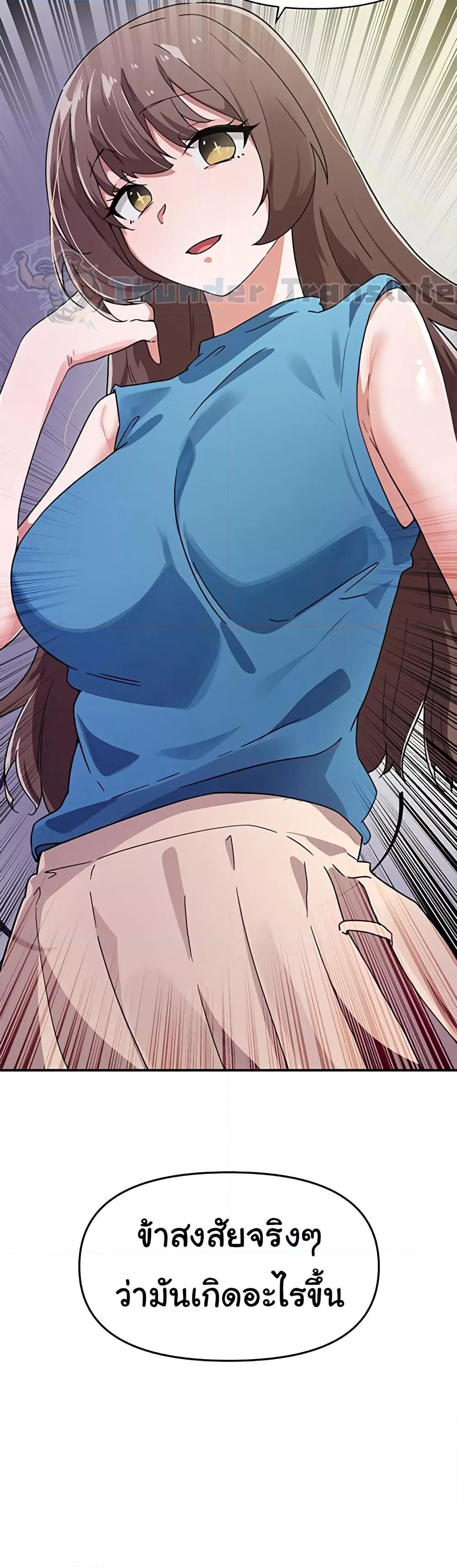 Doujin-Lc- อ่าน โดจิน มังฮวา เกาหลี ญี่ปุ่น จีน แปลไทย Please Give Me Energy ตอนที่ 1 2 3 4 5 6 7 8 9 10 11 12 13 14 ฟรี ไม่มีโฆษณา อ่าน โดจิน Manhwa เกาหลี ญี่ปุ่น จีน เรามีครบ คัดมาให้เน้นๆ โดจิน 18+ รับประกันความฟินโดย  Doujin Lc