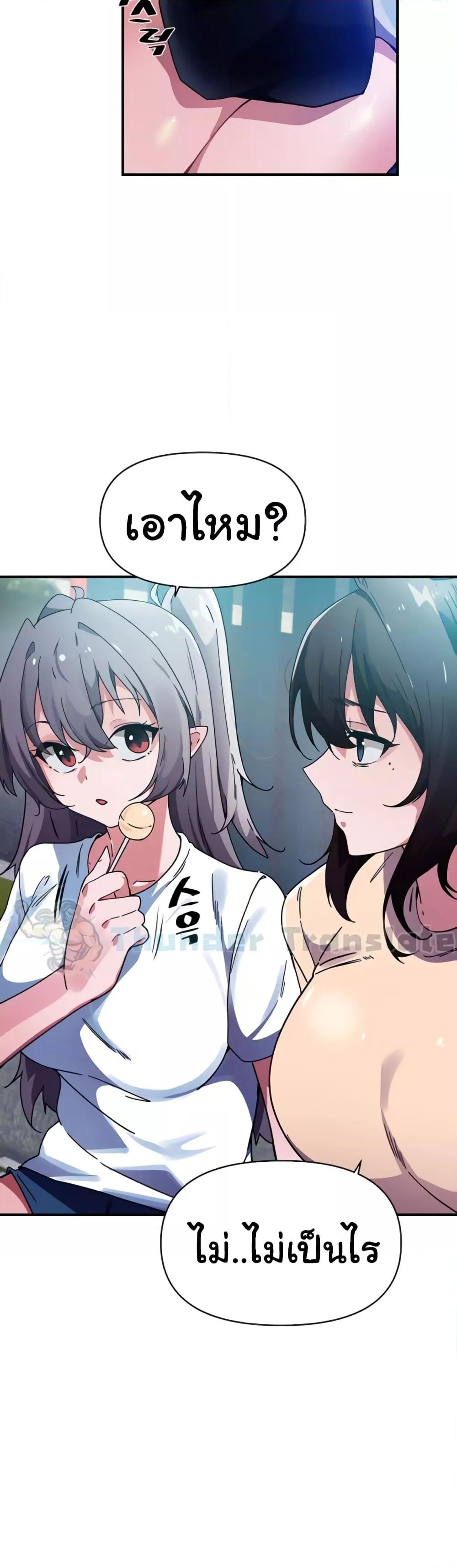 Doujin-Lc- อ่าน โดจิน มังฮวา เกาหลี ญี่ปุ่น จีน แปลไทย Please Give Me Energy ตอนที่ 1 2 3 4 5 6 7 8 9 10 11 12 13 14 ฟรี ไม่มีโฆษณา อ่าน โดจิน Manhwa เกาหลี ญี่ปุ่น จีน เรามีครบ คัดมาให้เน้นๆ โดจิน 18+ รับประกันความฟินโดย  Doujin Lc