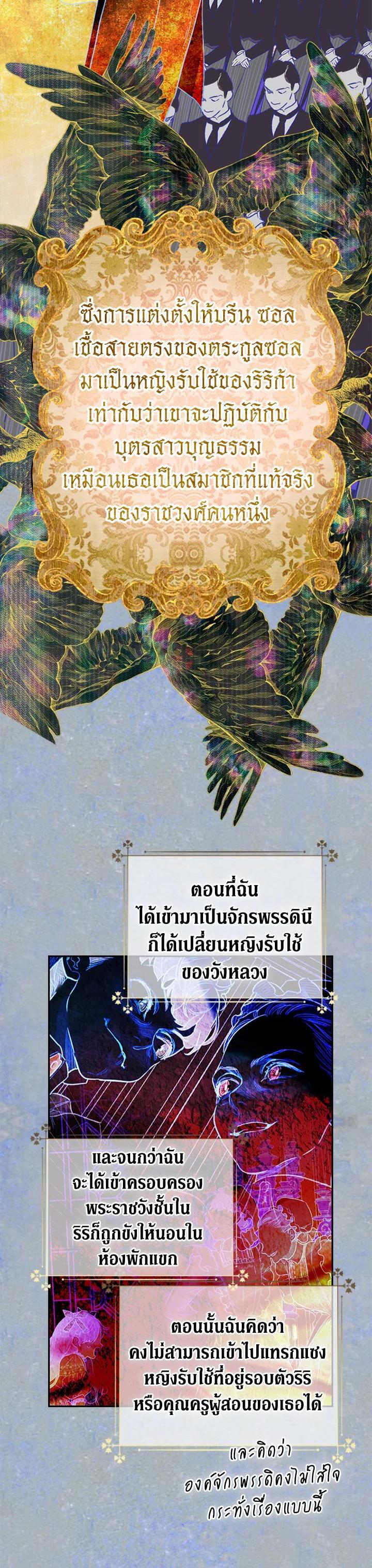 Manga-lc-com อ่านมังงะ อ่านการ์ตูน ออนไลน์ ฟรี My Mother Gets Married Again ตอนที่ 1 2 3 4 5 6 7 8 9 10 11 12 13 14 ฟรี ไม่มีโฆษณา Manga-lc - อ่าน มังงะ อ่าน การ์ตูน ออนไลน์ อ่านมังงะ ฟรี