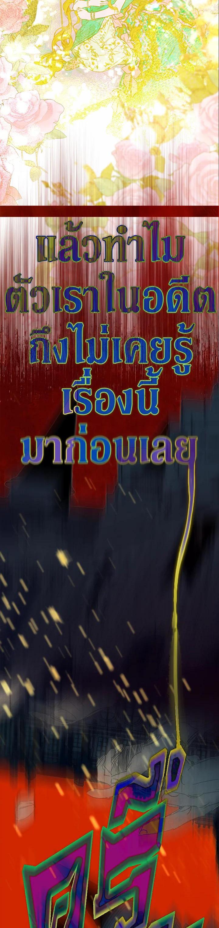 Manga-lc-com อ่านมังงะ อ่านการ์ตูน ออนไลน์ ฟรี My Mother Gets Married Again ตอนที่ 1 2 3 4 5 6 7 8 9 10 11 12 13 14 ฟรี ไม่มีโฆษณา Manga-lc - อ่าน มังงะ อ่าน การ์ตูน ออนไลน์ อ่านมังงะ ฟรี