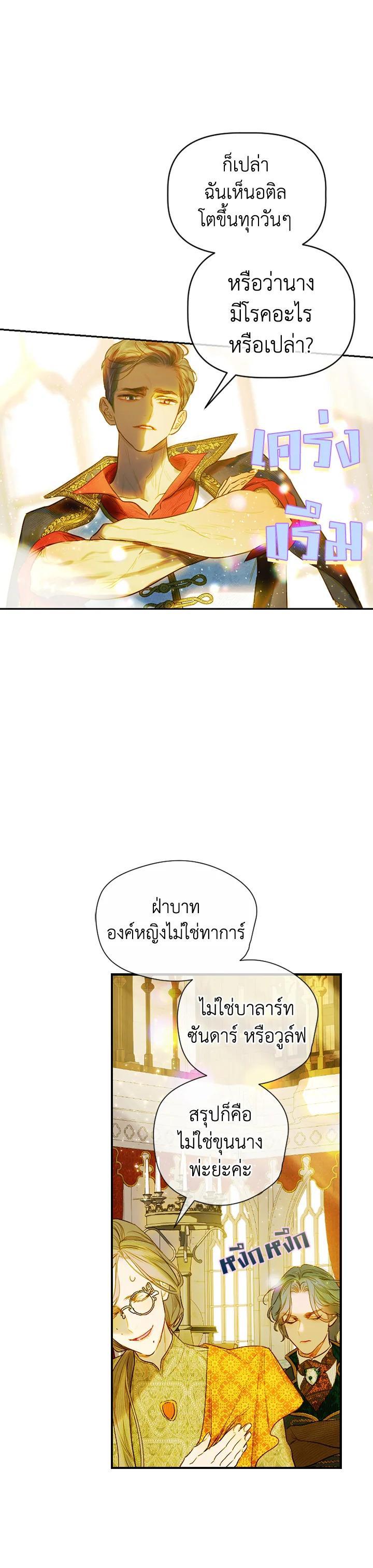 Manga-lc-com อ่านมังงะ อ่านการ์ตูน ออนไลน์ ฟรี My Mother Gets Married Again ตอนที่ 1 2 3 4 5 6 7 8 9 10 11 12 13 14 ฟรี ไม่มีโฆษณา Manga-lc - อ่าน มังงะ อ่าน การ์ตูน ออนไลน์ อ่านมังงะ ฟรี