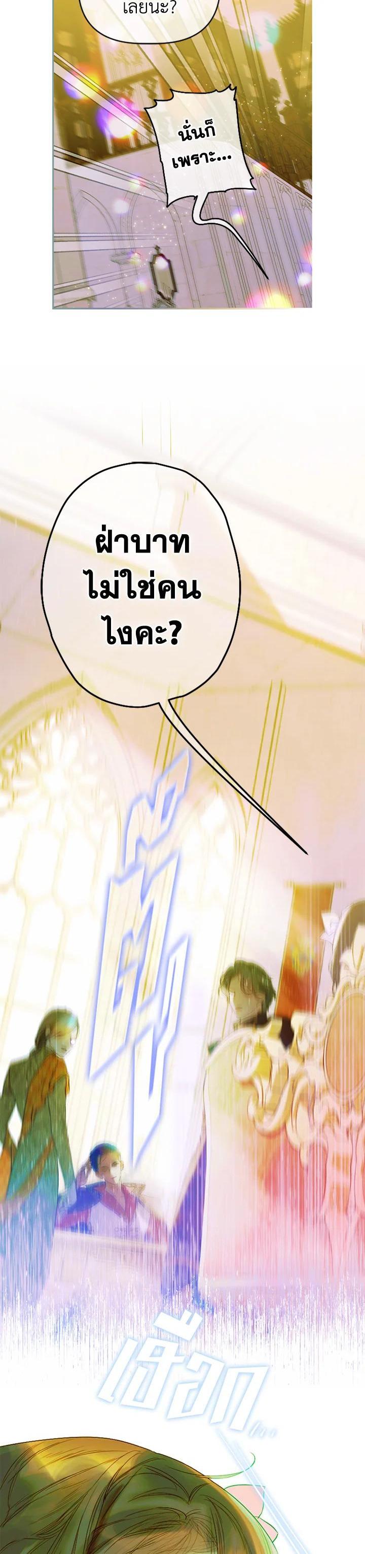 Manga-lc-com อ่านมังงะ อ่านการ์ตูน ออนไลน์ ฟรี My Mother Gets Married Again ตอนที่ 1 2 3 4 5 6 7 8 9 10 11 12 13 14 ฟรี ไม่มีโฆษณา Manga-lc - อ่าน มังงะ อ่าน การ์ตูน ออนไลน์ อ่านมังงะ ฟรี