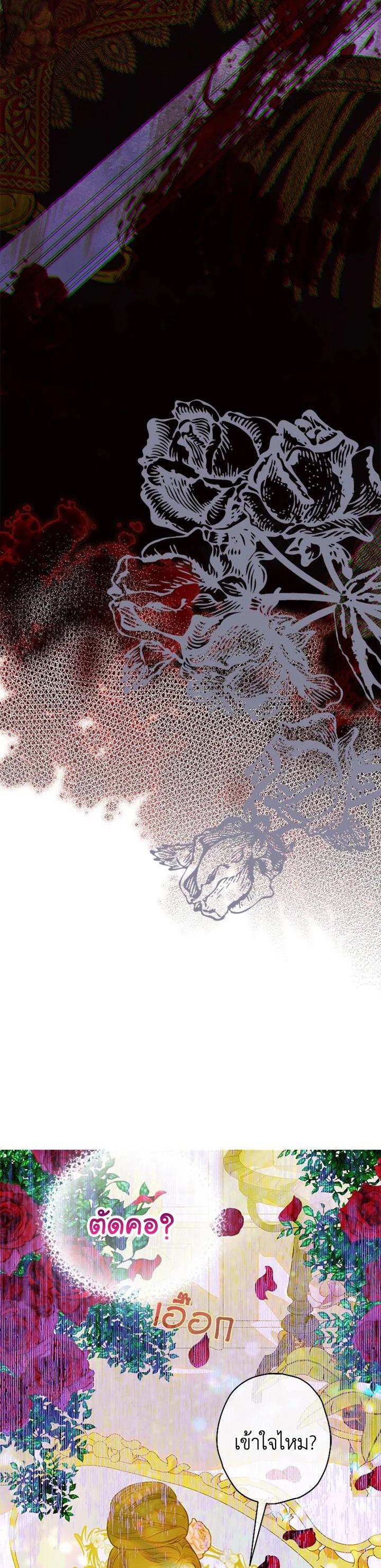 Manga-lc-com อ่านมังงะ อ่านการ์ตูน ออนไลน์ ฟรี My Mother Gets Married Again ตอนที่ 1 2 3 4 5 6 7 8 9 10 11 12 13 14 ฟรี ไม่มีโฆษณา Manga-lc - อ่าน มังงะ อ่าน การ์ตูน ออนไลน์ อ่านมังงะ ฟรี