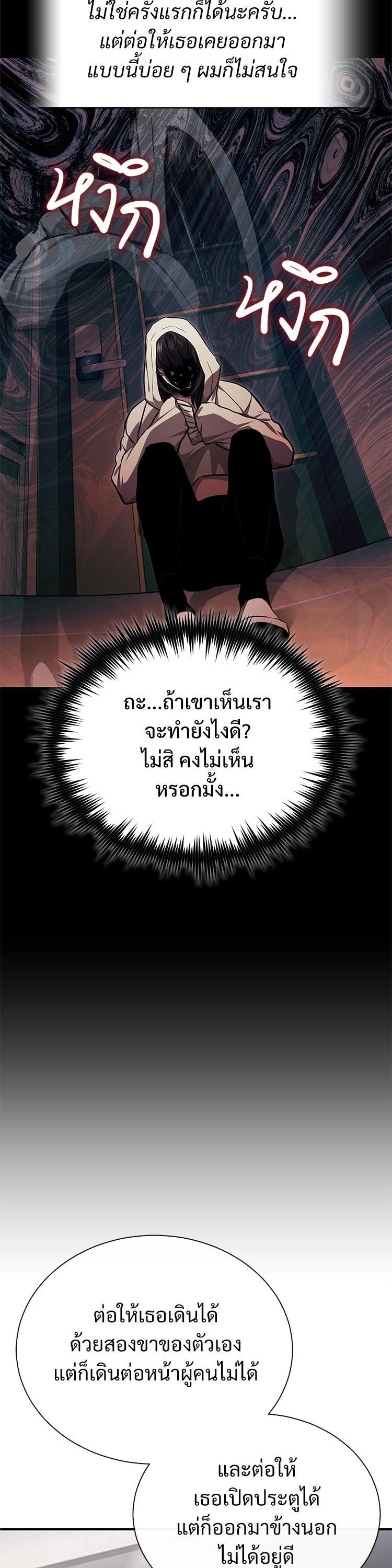 Manga-lc-com อ่านมังงะ อ่านการ์ตูน ออนไลน์ ฟรี Devil Returns To School Days ตอนที่ 1 2 3 4 5 6 7 8 9 10 11 12 13 14 ฟรี ไม่มีโฆษณา Manga-lc - อ่าน มังงะ อ่าน การ์ตูน ออนไลน์ อ่านมังงะ ฟรี