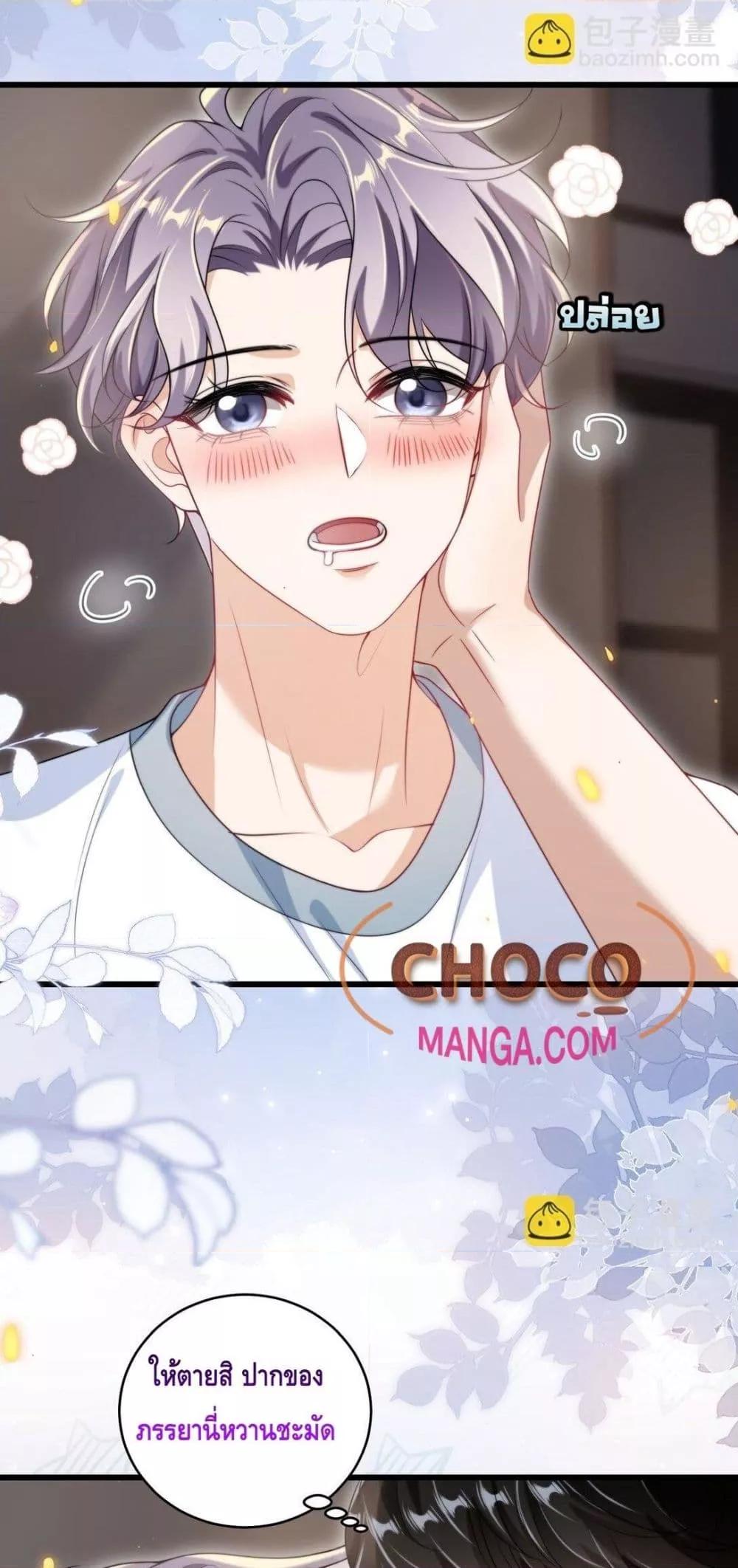 Manga-lc-com อ่านมังงะ อ่านการ์ตูน ออนไลน์ ฟรี FrankandStric ตอนที่ 1 2 3 4 5 6 7 8 9 10 11 12 13 14 ฟรี ไม่มีโฆษณา Manga-lc - อ่าน มังงะ อ่าน การ์ตูน ออนไลน์ อ่านมังงะ ฟรี