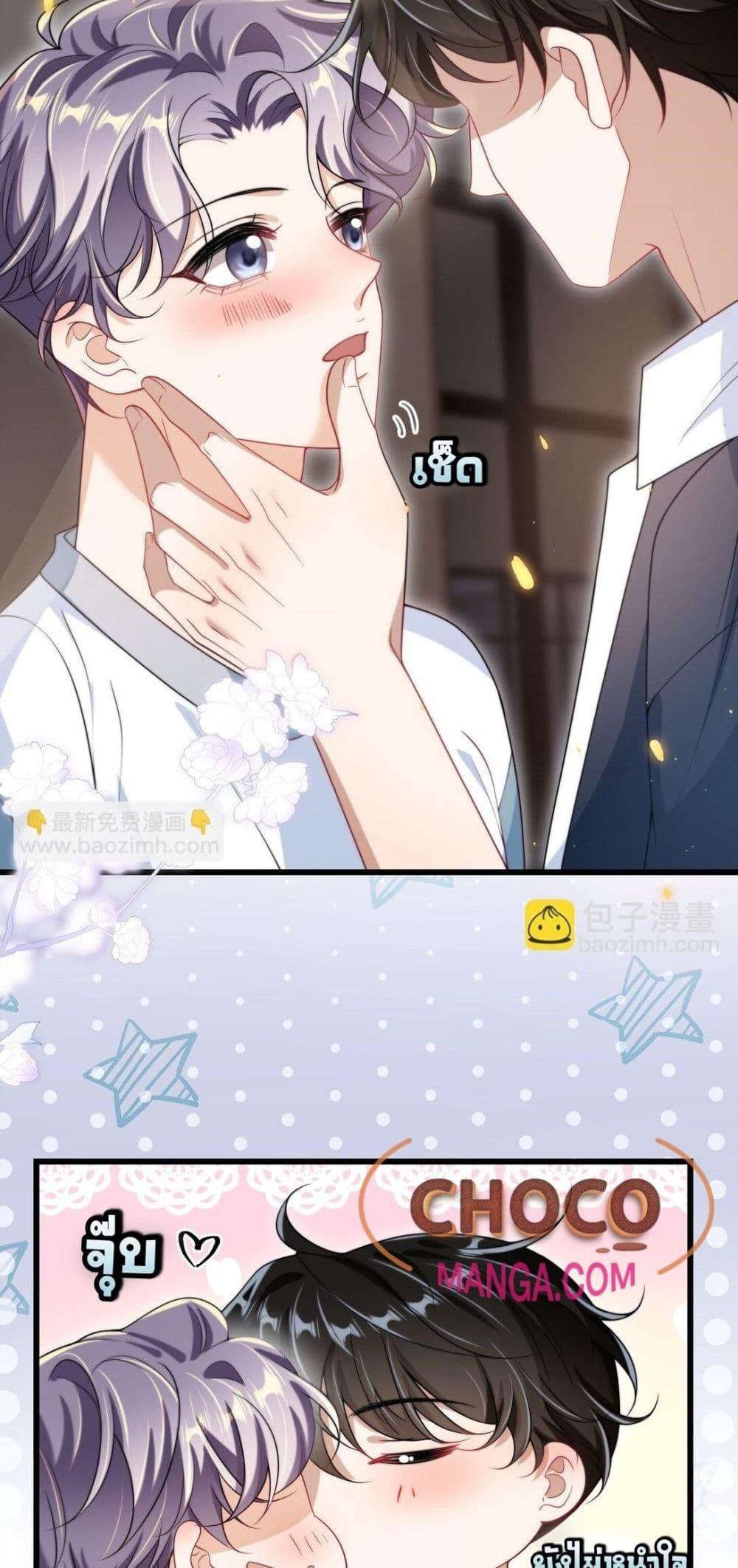 Manga-lc-com อ่านมังงะ อ่านการ์ตูน ออนไลน์ ฟรี FrankandStric ตอนที่ 1 2 3 4 5 6 7 8 9 10 11 12 13 14 ฟรี ไม่มีโฆษณา Manga-lc - อ่าน มังงะ อ่าน การ์ตูน ออนไลน์ อ่านมังงะ ฟรี