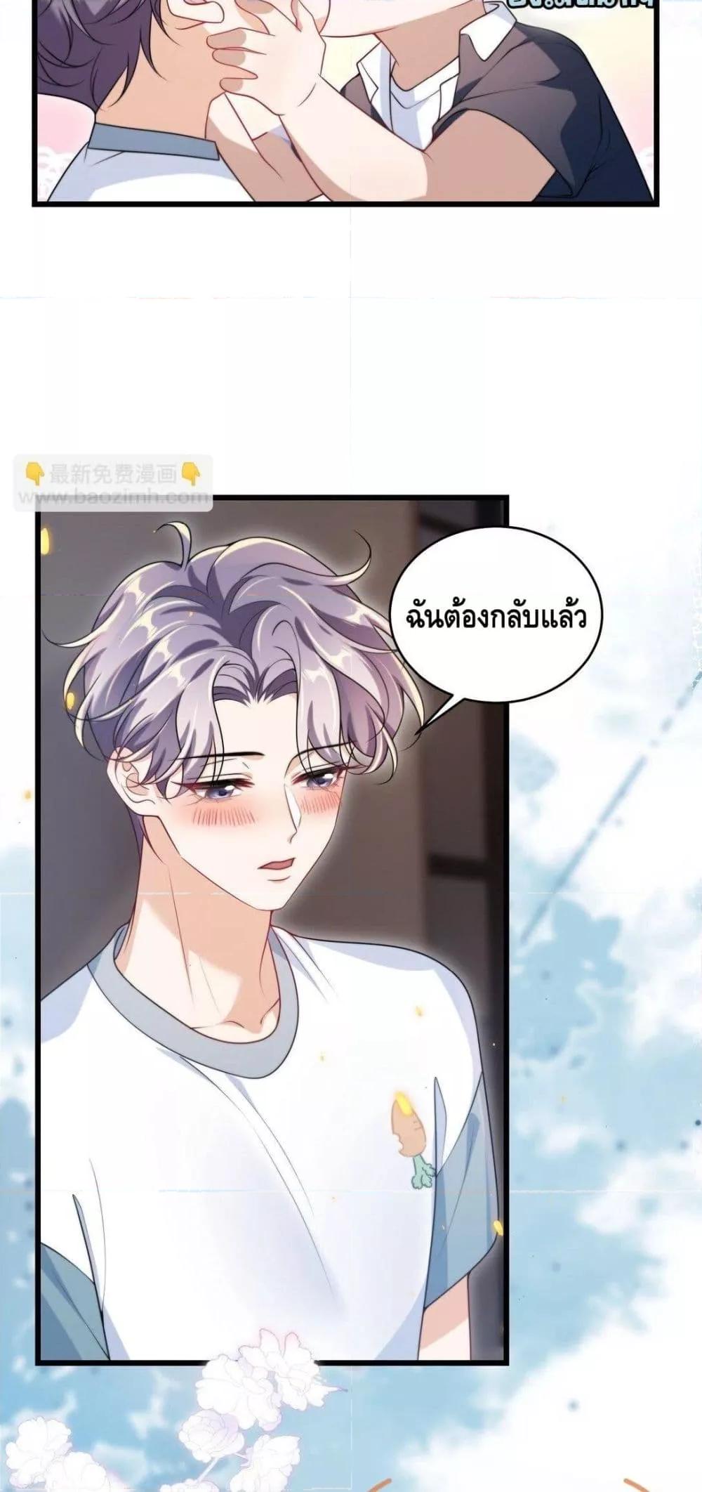 Manga-lc-com อ่านมังงะ อ่านการ์ตูน ออนไลน์ ฟรี FrankandStric ตอนที่ 1 2 3 4 5 6 7 8 9 10 11 12 13 14 ฟรี ไม่มีโฆษณา Manga-lc - อ่าน มังงะ อ่าน การ์ตูน ออนไลน์ อ่านมังงะ ฟรี