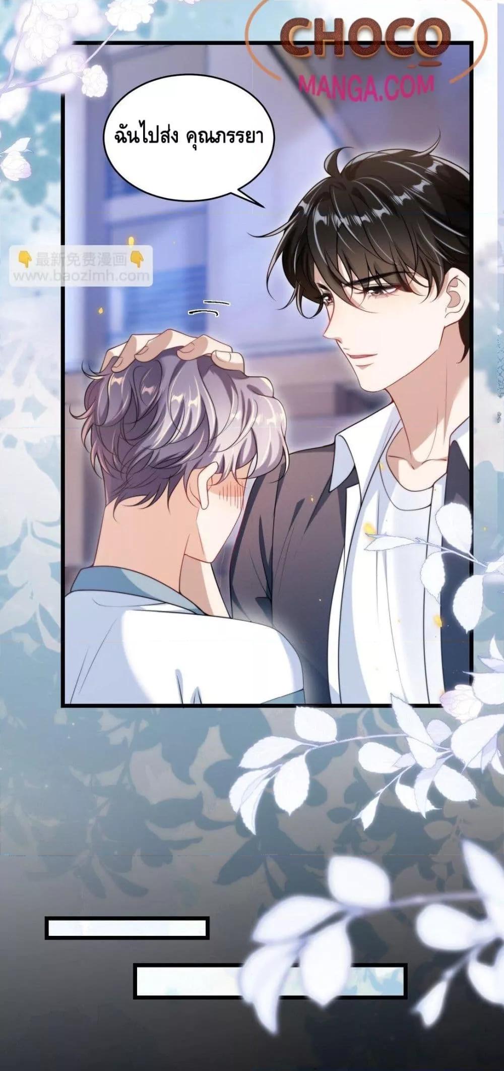 Manga-lc-com อ่านมังงะ อ่านการ์ตูน ออนไลน์ ฟรี FrankandStric ตอนที่ 1 2 3 4 5 6 7 8 9 10 11 12 13 14 ฟรี ไม่มีโฆษณา Manga-lc - อ่าน มังงะ อ่าน การ์ตูน ออนไลน์ อ่านมังงะ ฟรี