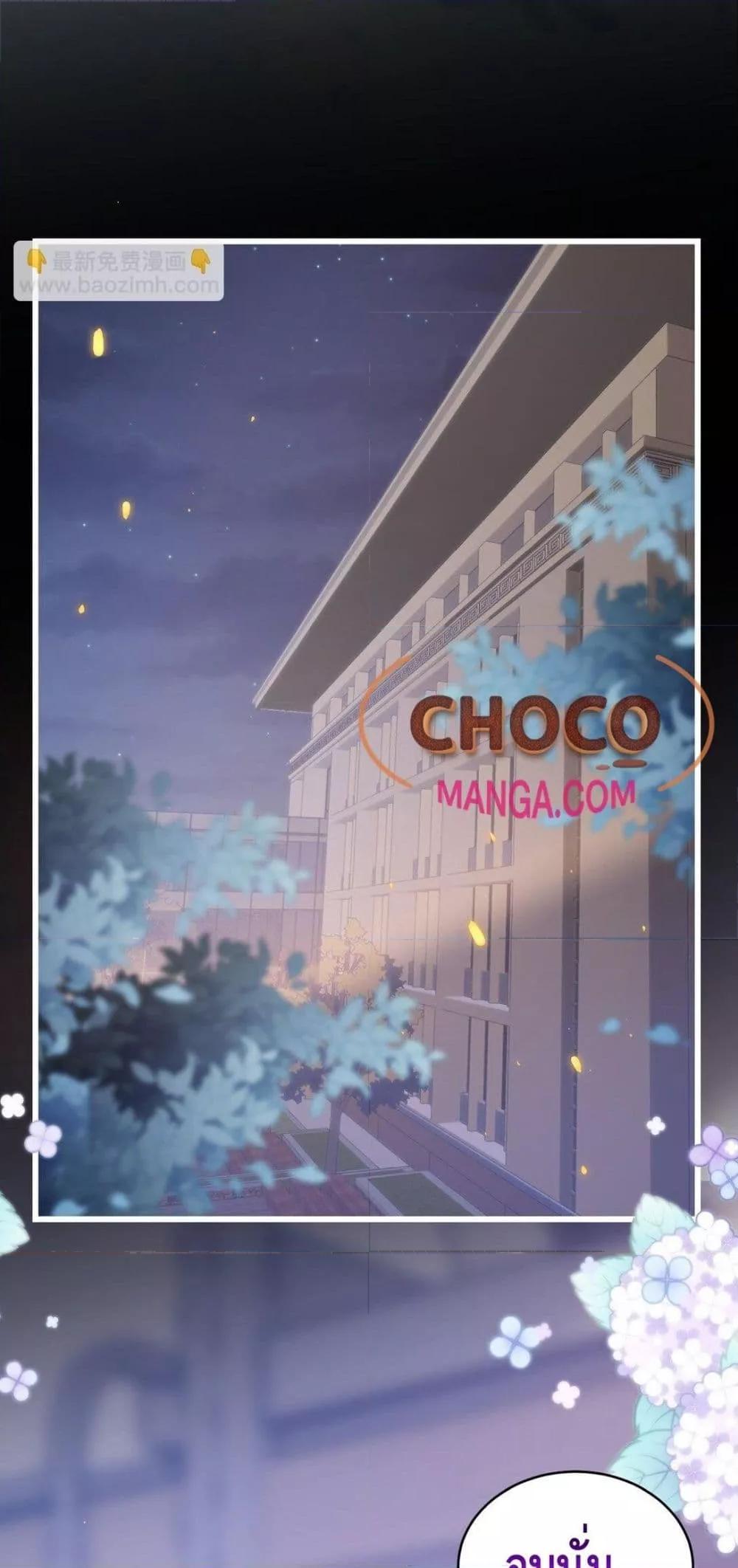 Manga-lc-com อ่านมังงะ อ่านการ์ตูน ออนไลน์ ฟรี FrankandStric ตอนที่ 1 2 3 4 5 6 7 8 9 10 11 12 13 14 ฟรี ไม่มีโฆษณา Manga-lc - อ่าน มังงะ อ่าน การ์ตูน ออนไลน์ อ่านมังงะ ฟรี