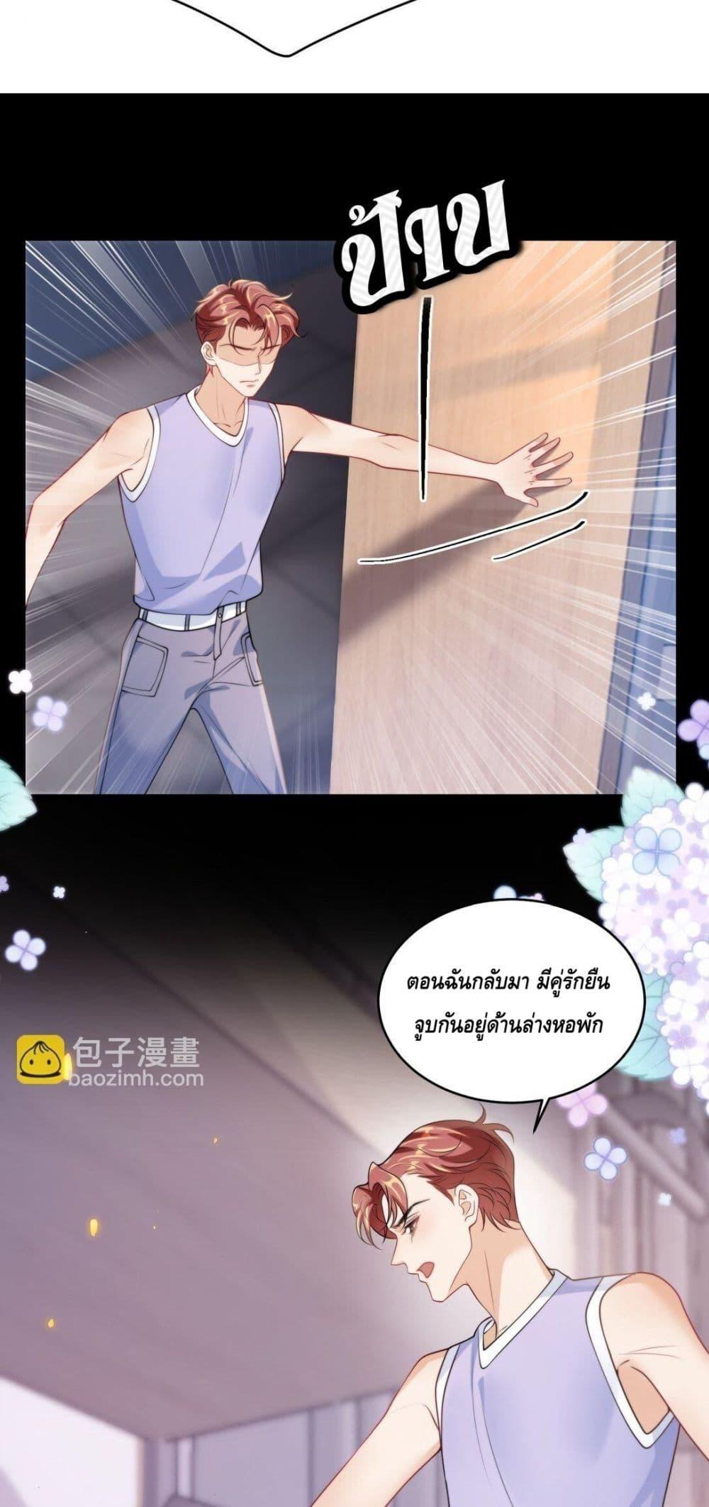 Manga-lc-com อ่านมังงะ อ่านการ์ตูน ออนไลน์ ฟรี FrankandStric ตอนที่ 1 2 3 4 5 6 7 8 9 10 11 12 13 14 ฟรี ไม่มีโฆษณา Manga-lc - อ่าน มังงะ อ่าน การ์ตูน ออนไลน์ อ่านมังงะ ฟรี