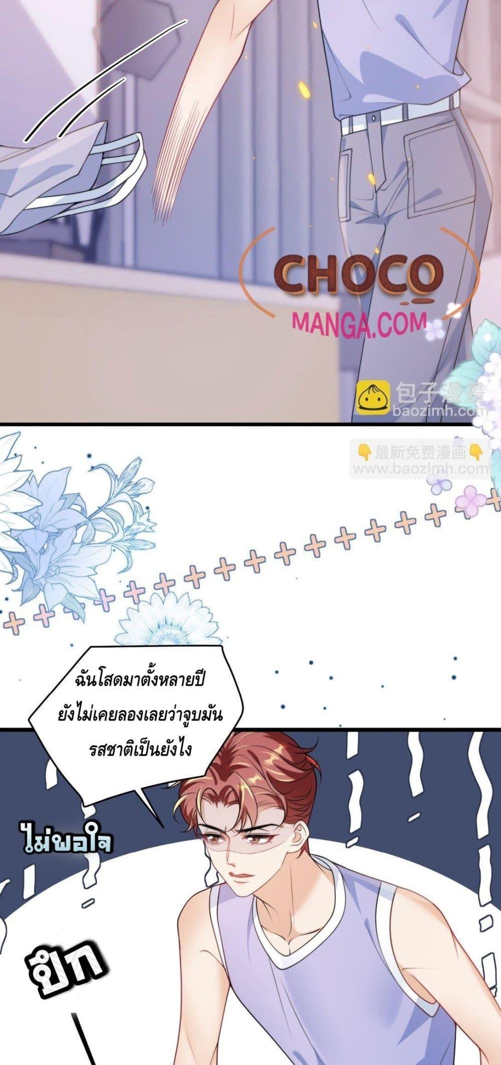 Manga-lc-com อ่านมังงะ อ่านการ์ตูน ออนไลน์ ฟรี FrankandStric ตอนที่ 1 2 3 4 5 6 7 8 9 10 11 12 13 14 ฟรี ไม่มีโฆษณา Manga-lc - อ่าน มังงะ อ่าน การ์ตูน ออนไลน์ อ่านมังงะ ฟรี