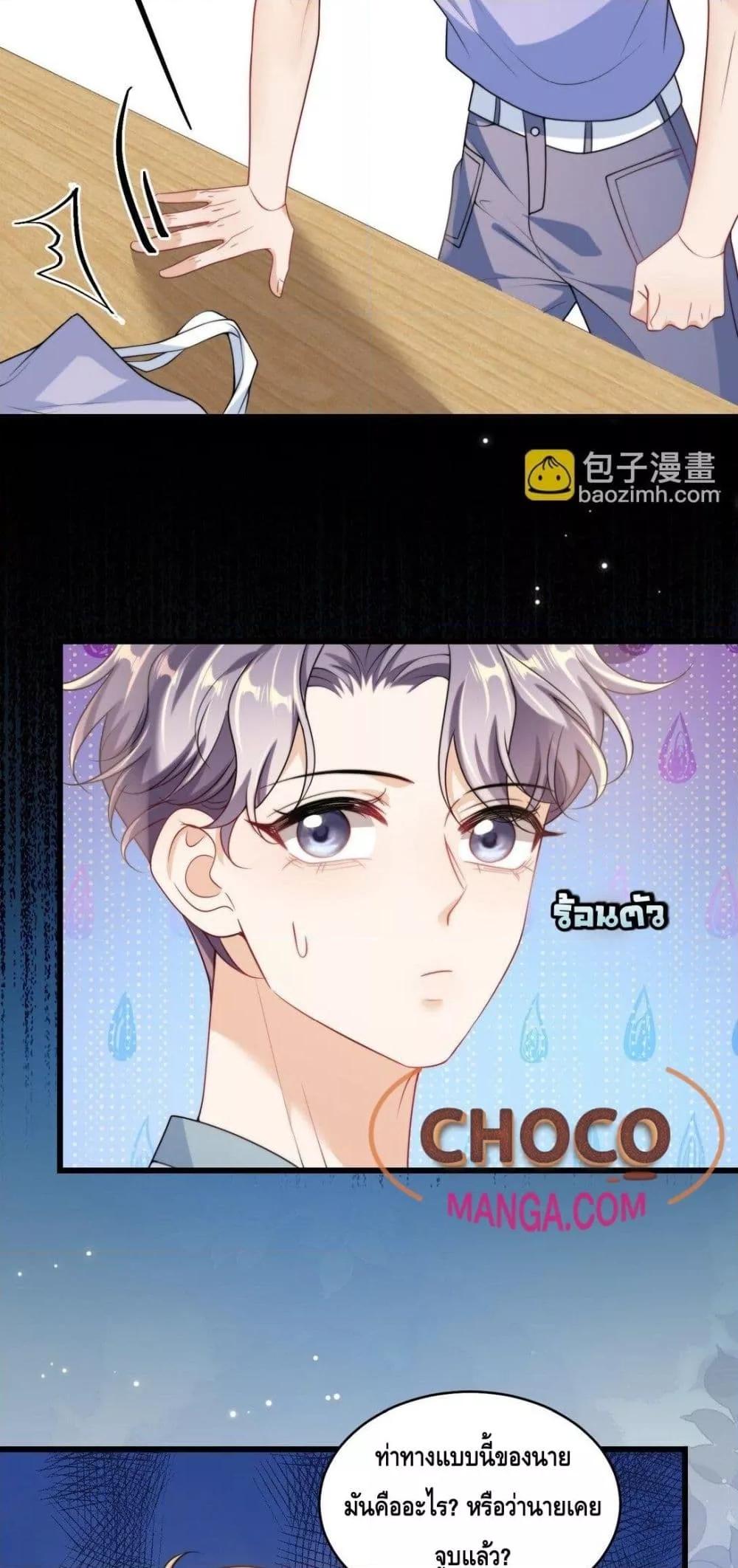 Manga-lc-com อ่านมังงะ อ่านการ์ตูน ออนไลน์ ฟรี FrankandStric ตอนที่ 1 2 3 4 5 6 7 8 9 10 11 12 13 14 ฟรี ไม่มีโฆษณา Manga-lc - อ่าน มังงะ อ่าน การ์ตูน ออนไลน์ อ่านมังงะ ฟรี