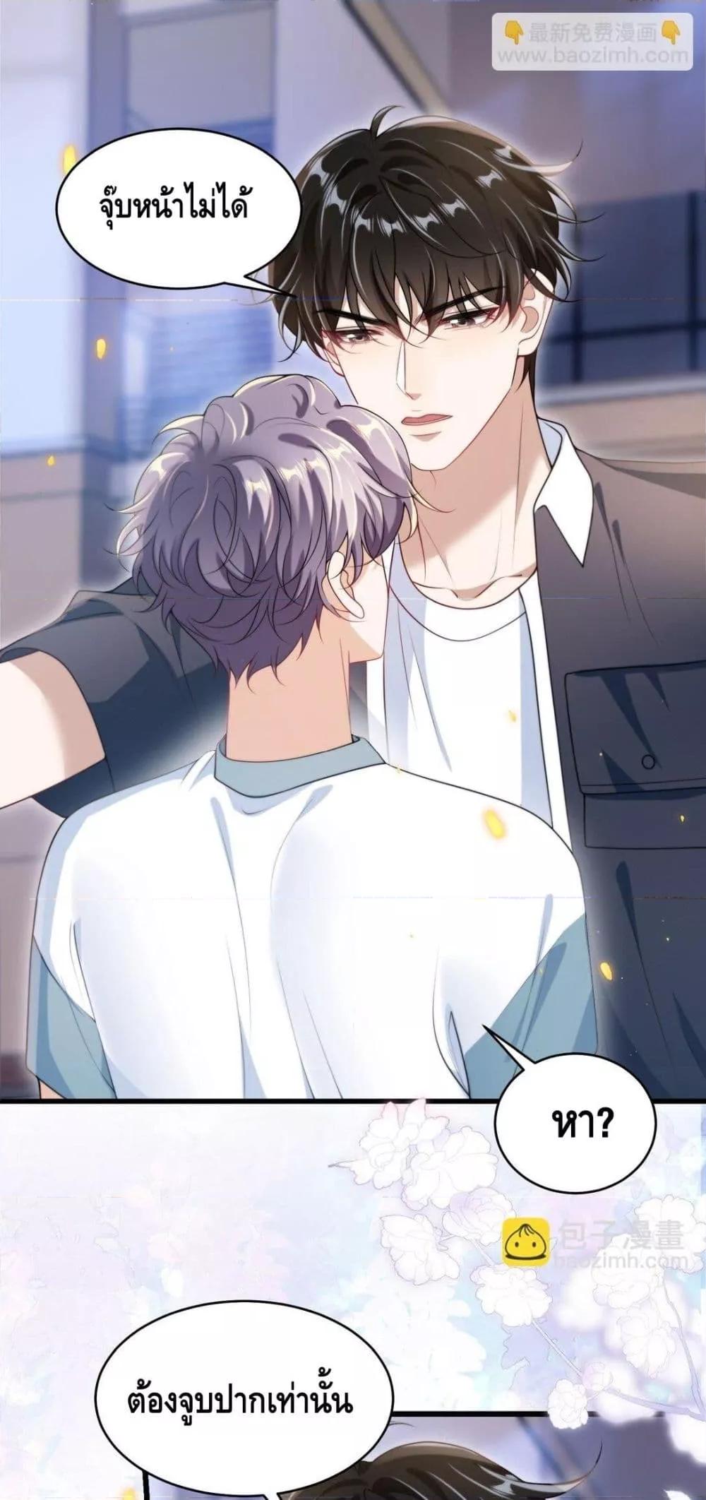 Manga-lc-com อ่านมังงะ อ่านการ์ตูน ออนไลน์ ฟรี FrankandStric ตอนที่ 1 2 3 4 5 6 7 8 9 10 11 12 13 14 ฟรี ไม่มีโฆษณา Manga-lc - อ่าน มังงะ อ่าน การ์ตูน ออนไลน์ อ่านมังงะ ฟรี