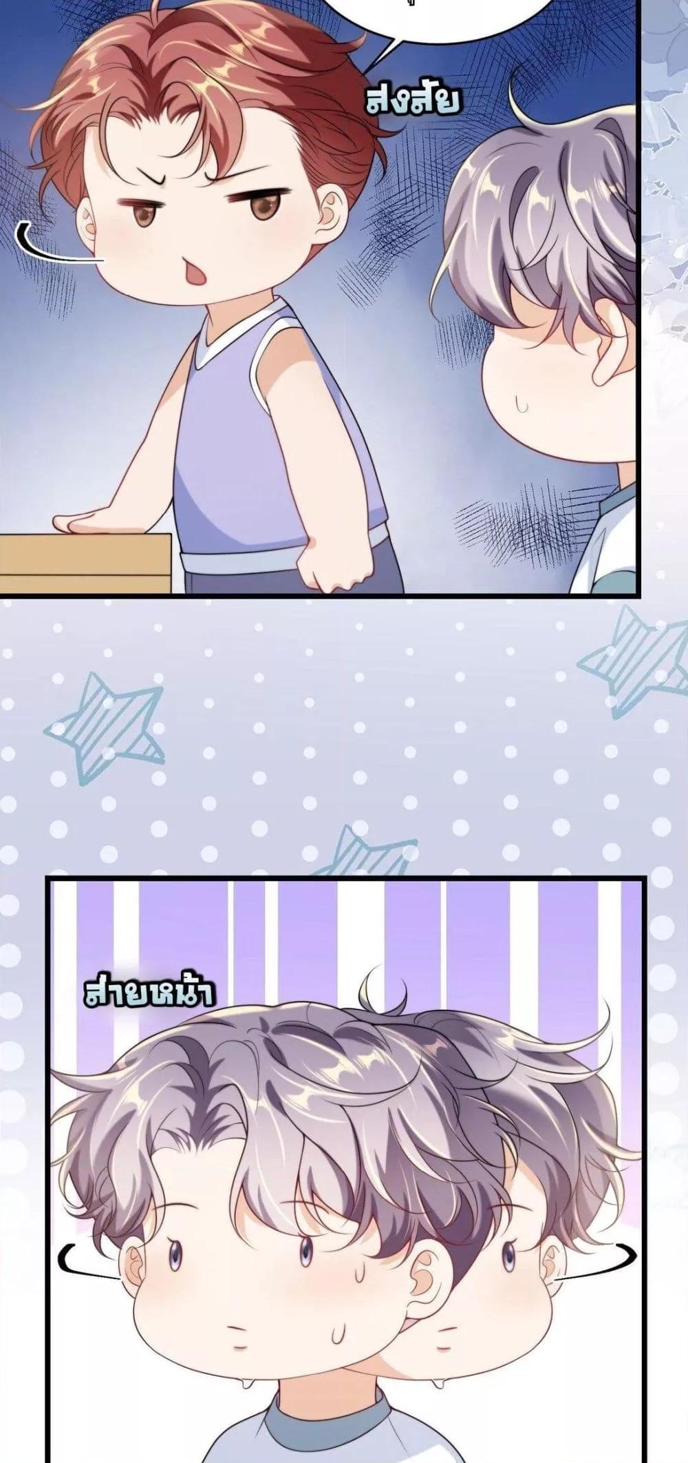 Manga-lc-com อ่านมังงะ อ่านการ์ตูน ออนไลน์ ฟรี FrankandStric ตอนที่ 1 2 3 4 5 6 7 8 9 10 11 12 13 14 ฟรี ไม่มีโฆษณา Manga-lc - อ่าน มังงะ อ่าน การ์ตูน ออนไลน์ อ่านมังงะ ฟรี