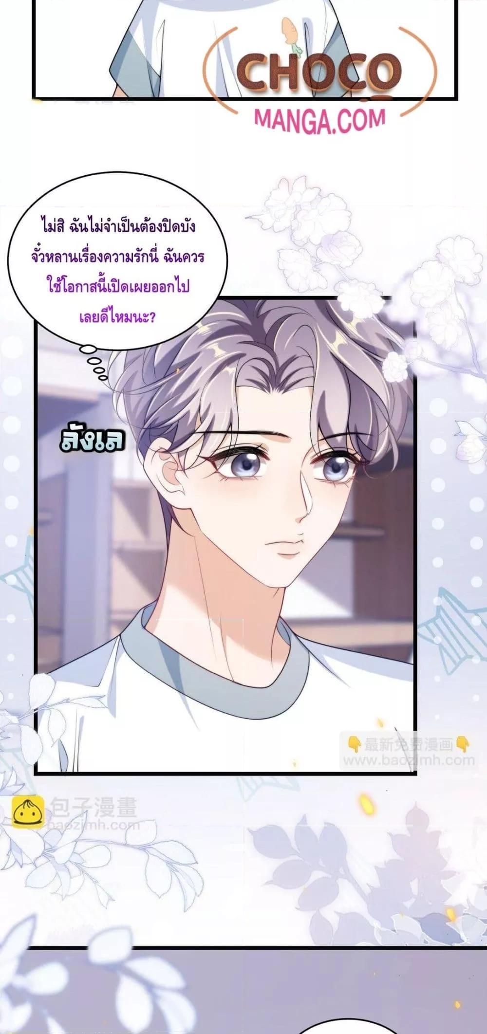 Manga-lc-com อ่านมังงะ อ่านการ์ตูน ออนไลน์ ฟรี FrankandStric ตอนที่ 1 2 3 4 5 6 7 8 9 10 11 12 13 14 ฟรี ไม่มีโฆษณา Manga-lc - อ่าน มังงะ อ่าน การ์ตูน ออนไลน์ อ่านมังงะ ฟรี