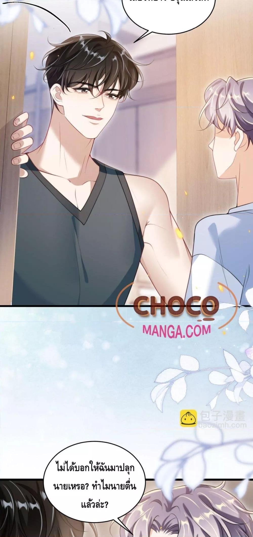 Manga-lc-com อ่านมังงะ อ่านการ์ตูน ออนไลน์ ฟรี FrankandStric ตอนที่ 1 2 3 4 5 6 7 8 9 10 11 12 13 14 ฟรี ไม่มีโฆษณา Manga-lc - อ่าน มังงะ อ่าน การ์ตูน ออนไลน์ อ่านมังงะ ฟรี